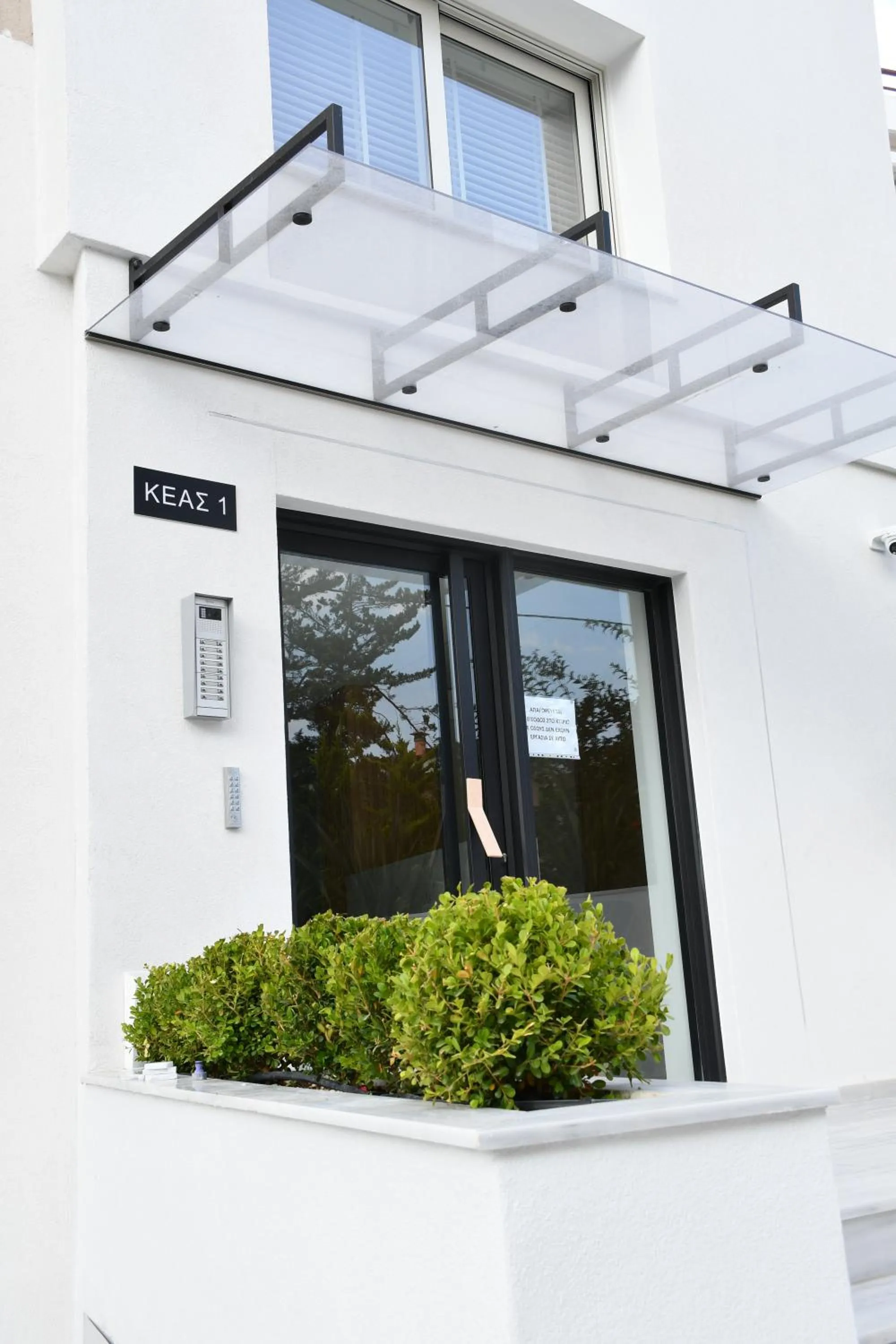 Property building in URBAN SUITES ATHENS