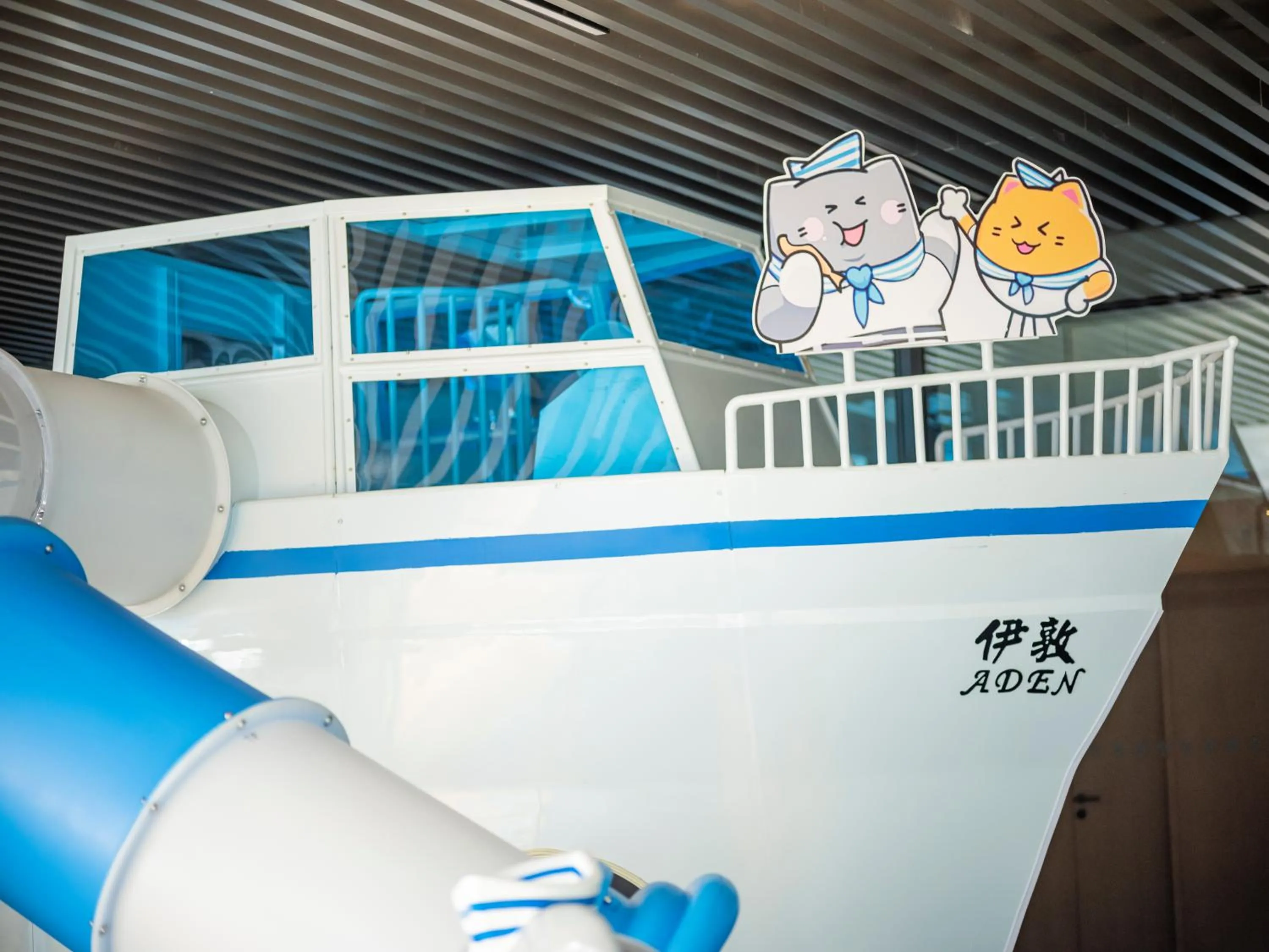 Kids's club in InterContinental Shenzhen WECC by IHG