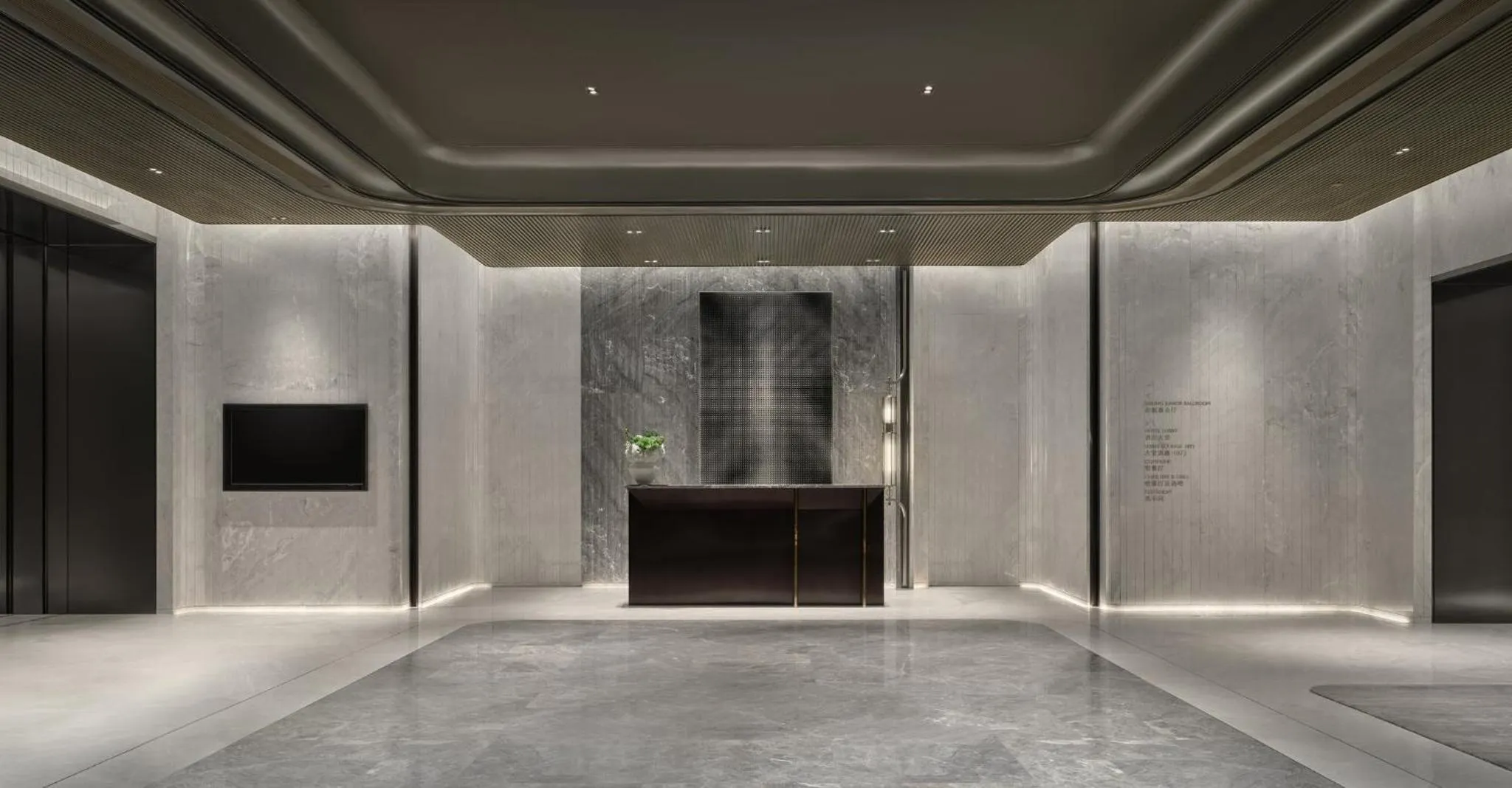 Meeting/conference room in InterContinental Shenzhen WECC by IHG