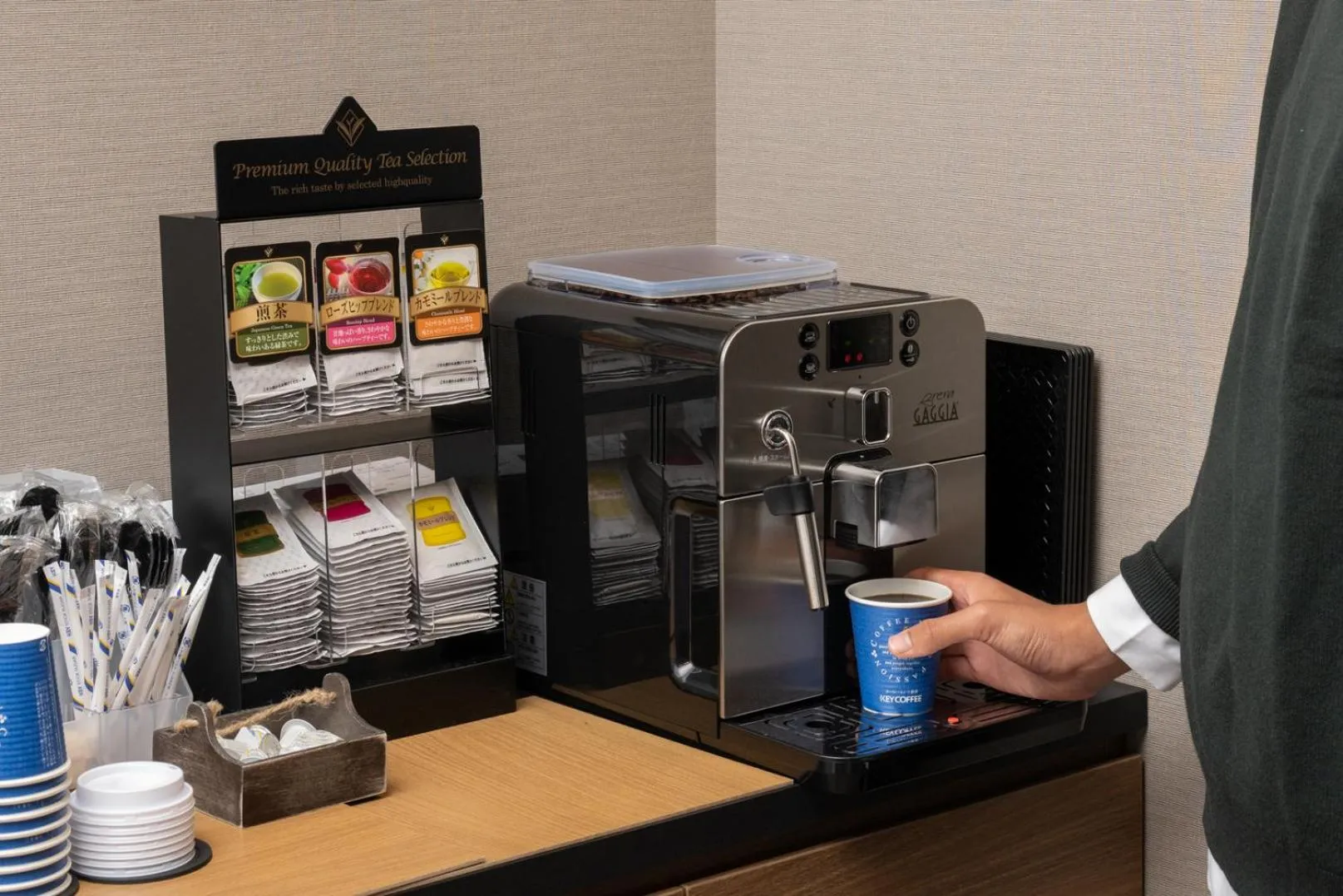 Coffee/tea facilities in HOTEL R9 The Yard Kanoya