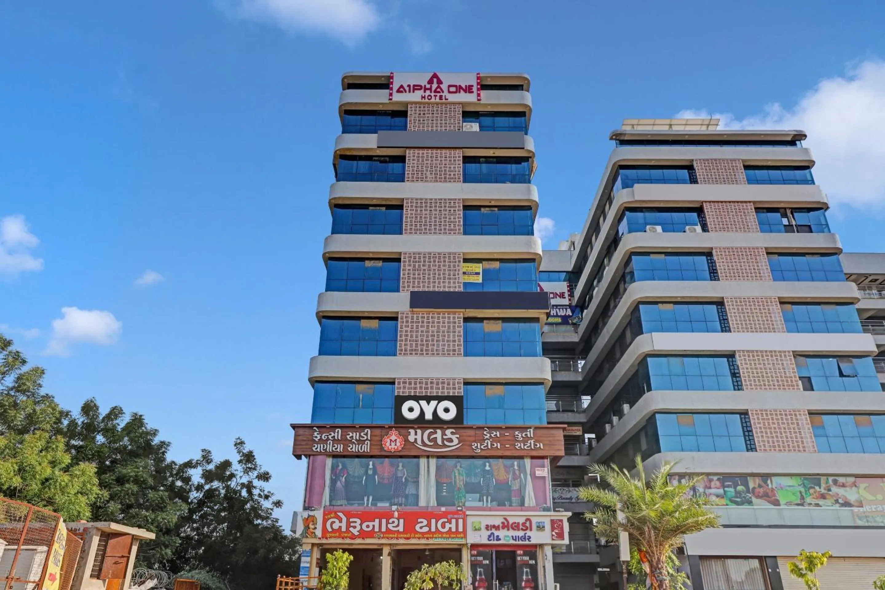 Facade/entrance in Collection O Alpha One