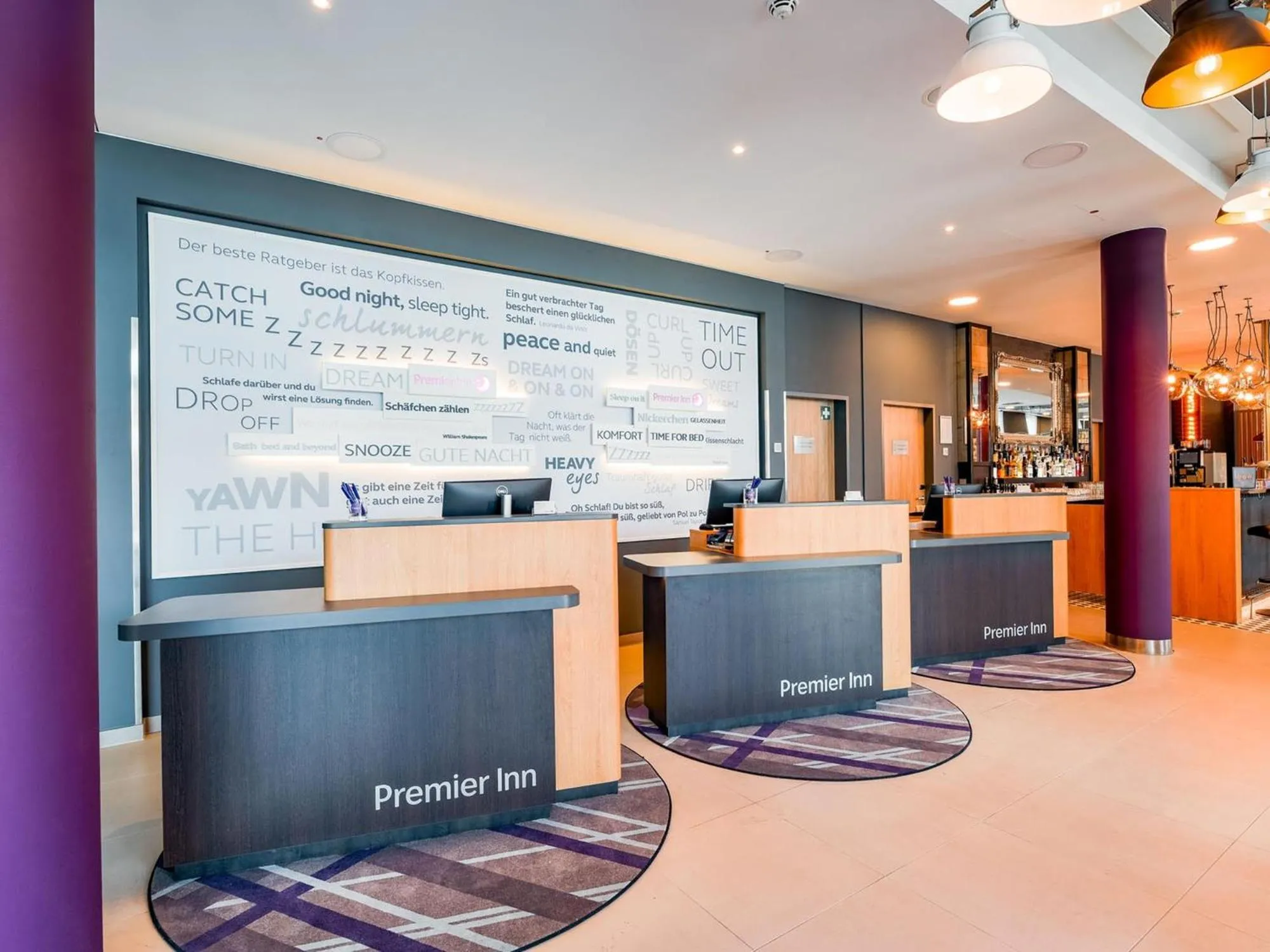 Lobby or reception in Premier Inn Mannheim City Centre