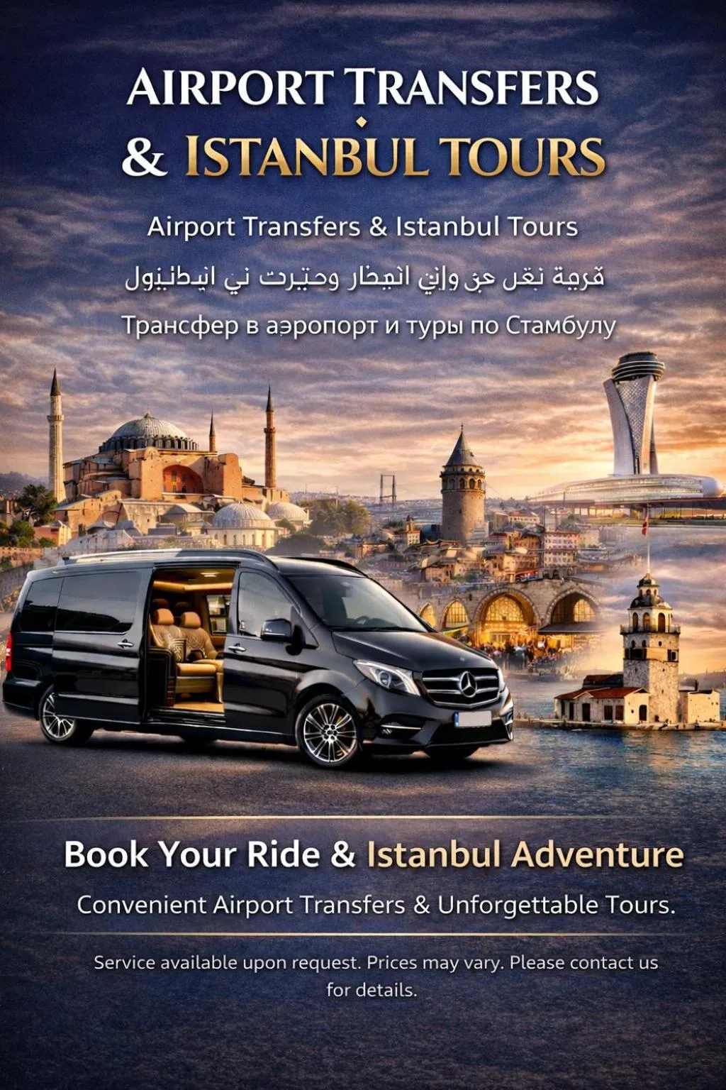 Shelton Airport Hotel