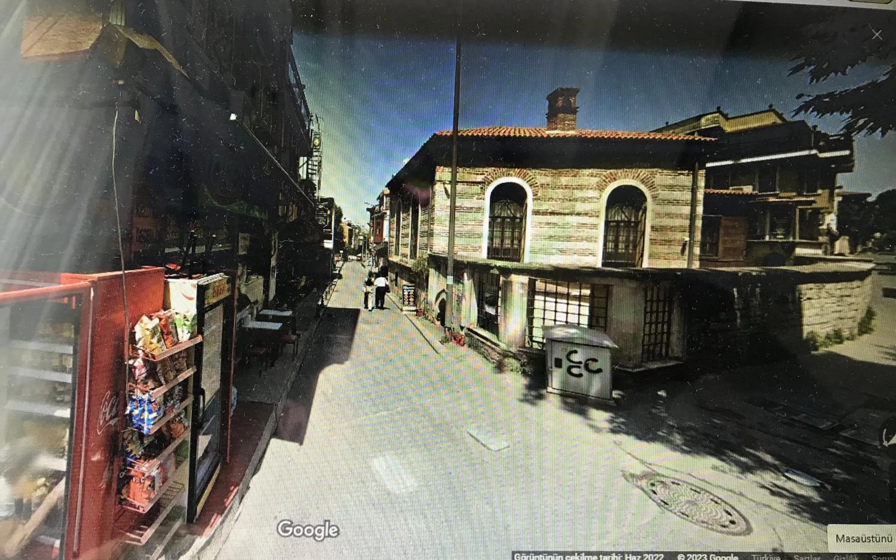 Neighbourhood in Halil Bey Konağı