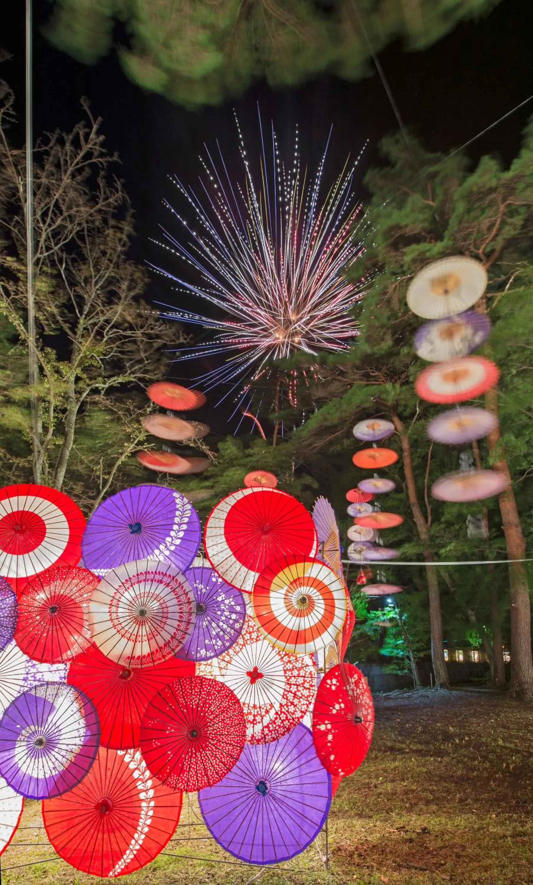 Nearby landmark in KINUGAWA KEISUI