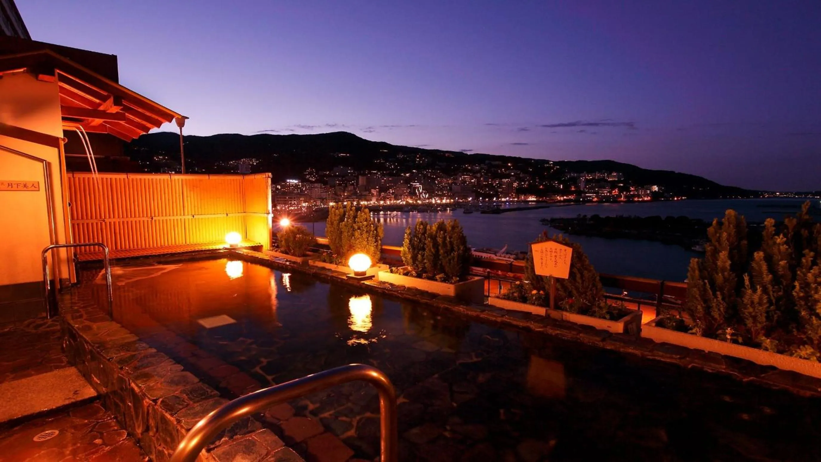 Night in Syukaen Yunohanazen