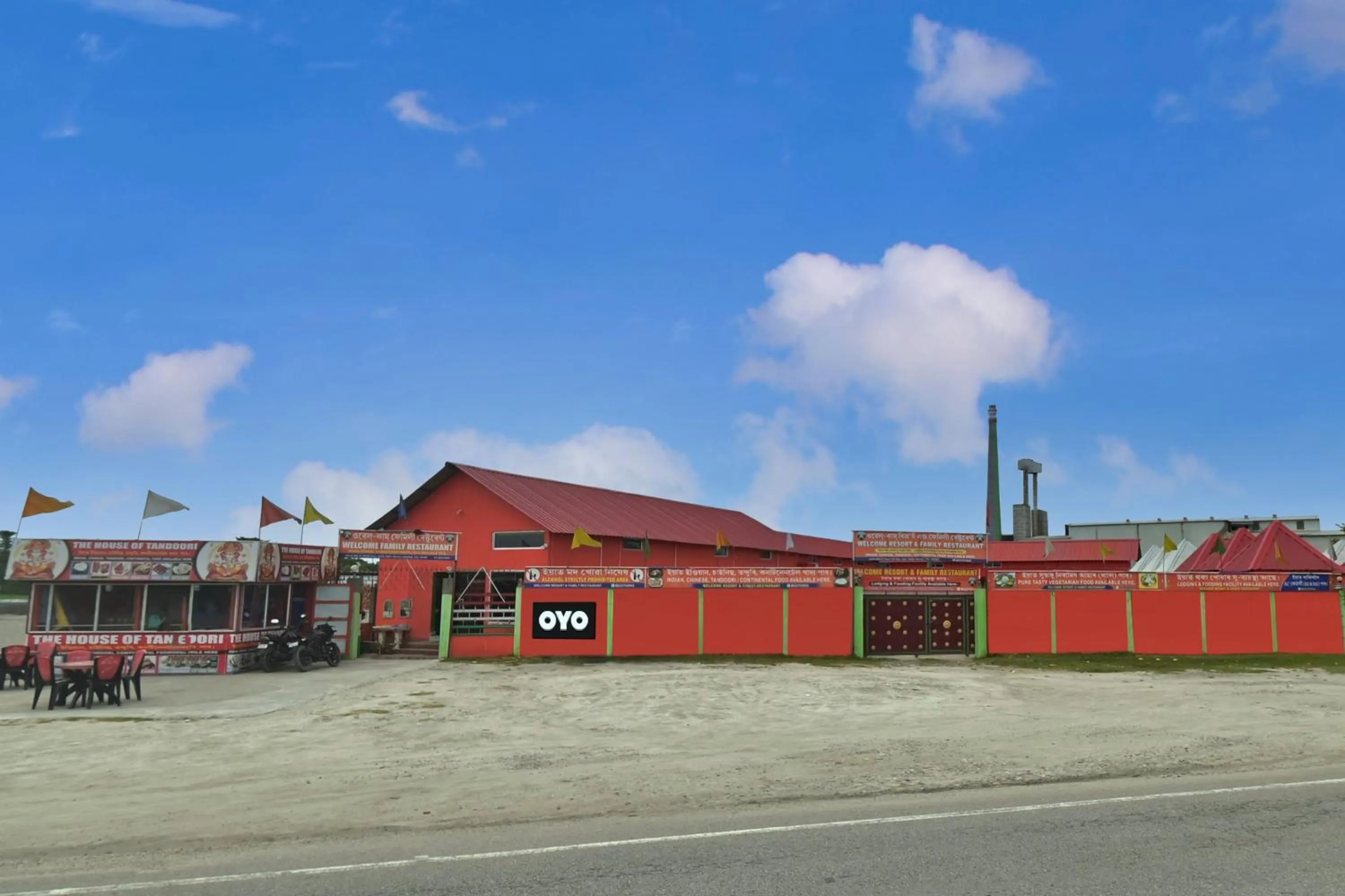 Facade/entrance in Hotel O WELCOME RESORT & FAMILY RESTAURANT