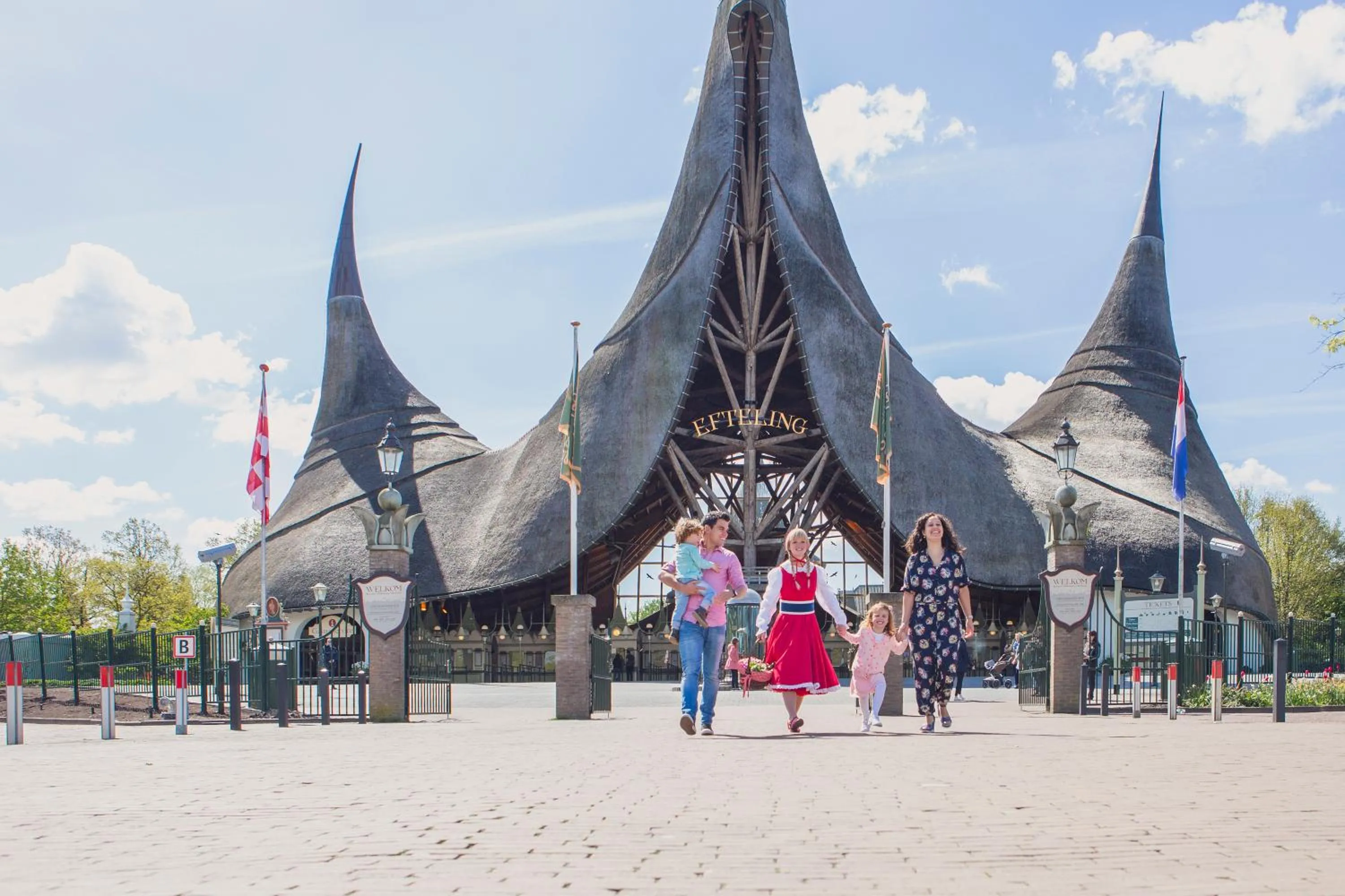 Nearby landmark in Van der Valk Hotel Gilze-Tilburg