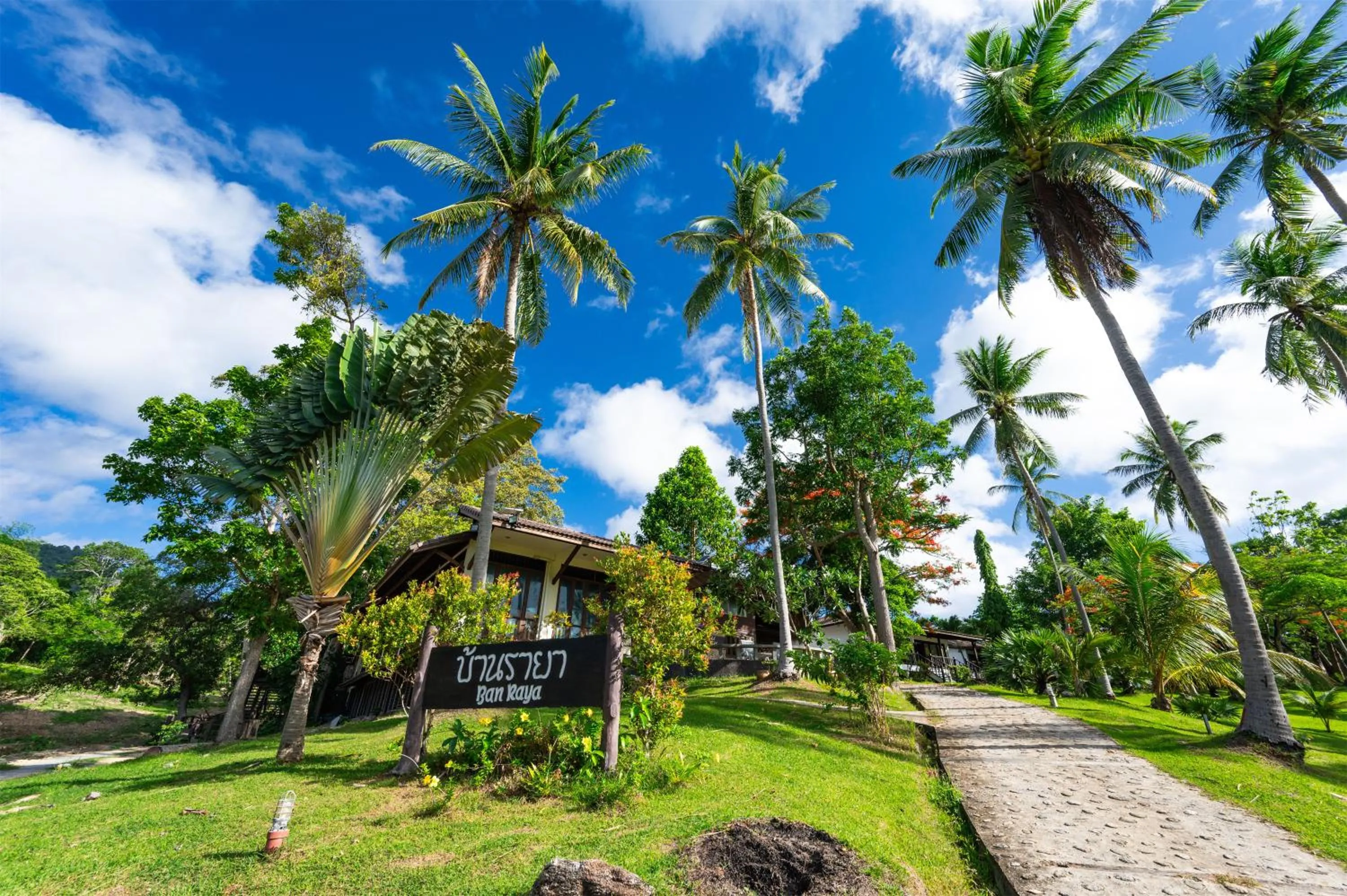 Facade/entrance in Ban Raya Resort and Spa