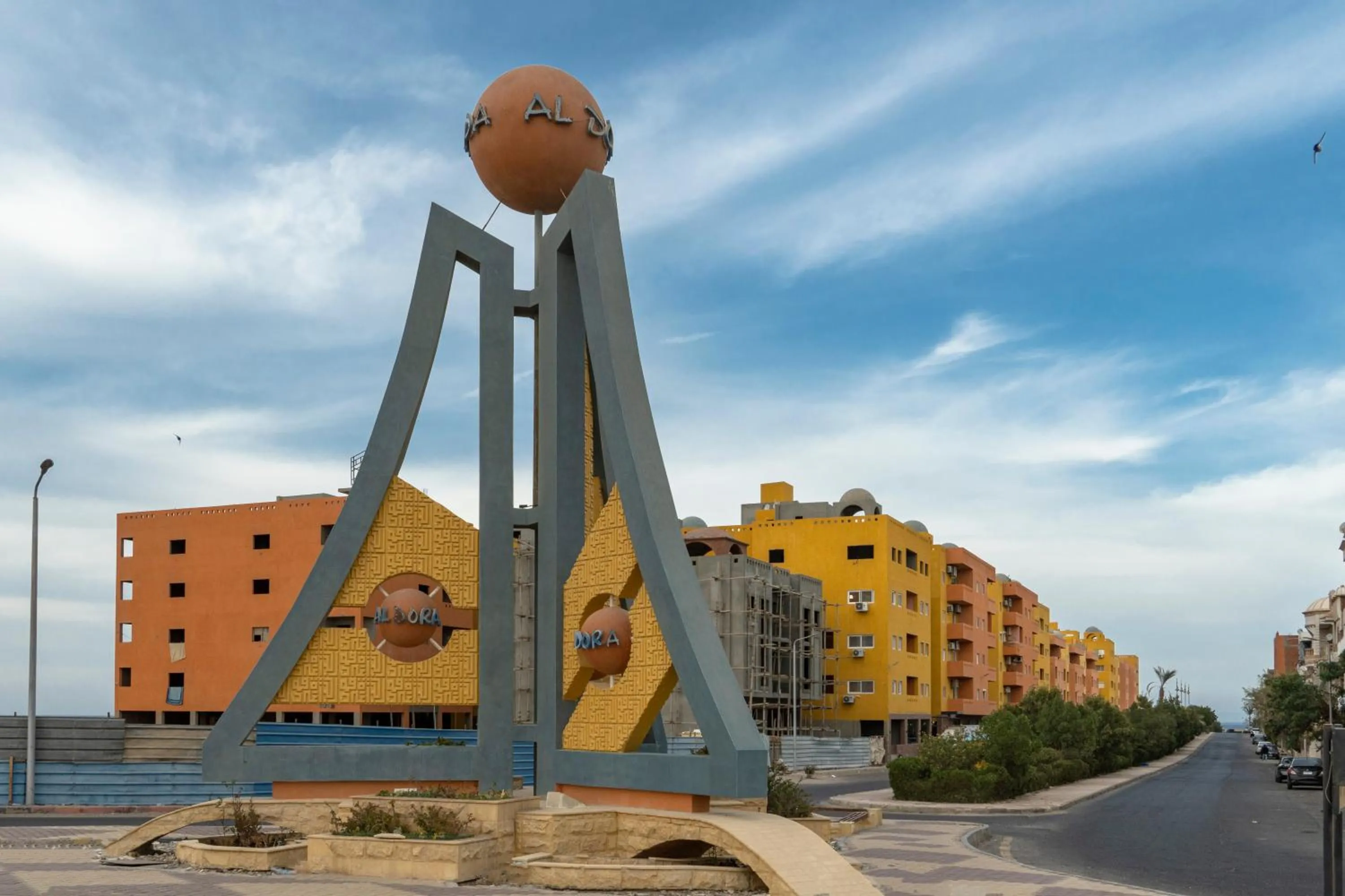 Day in Al Dora Residence Suites Hurghada