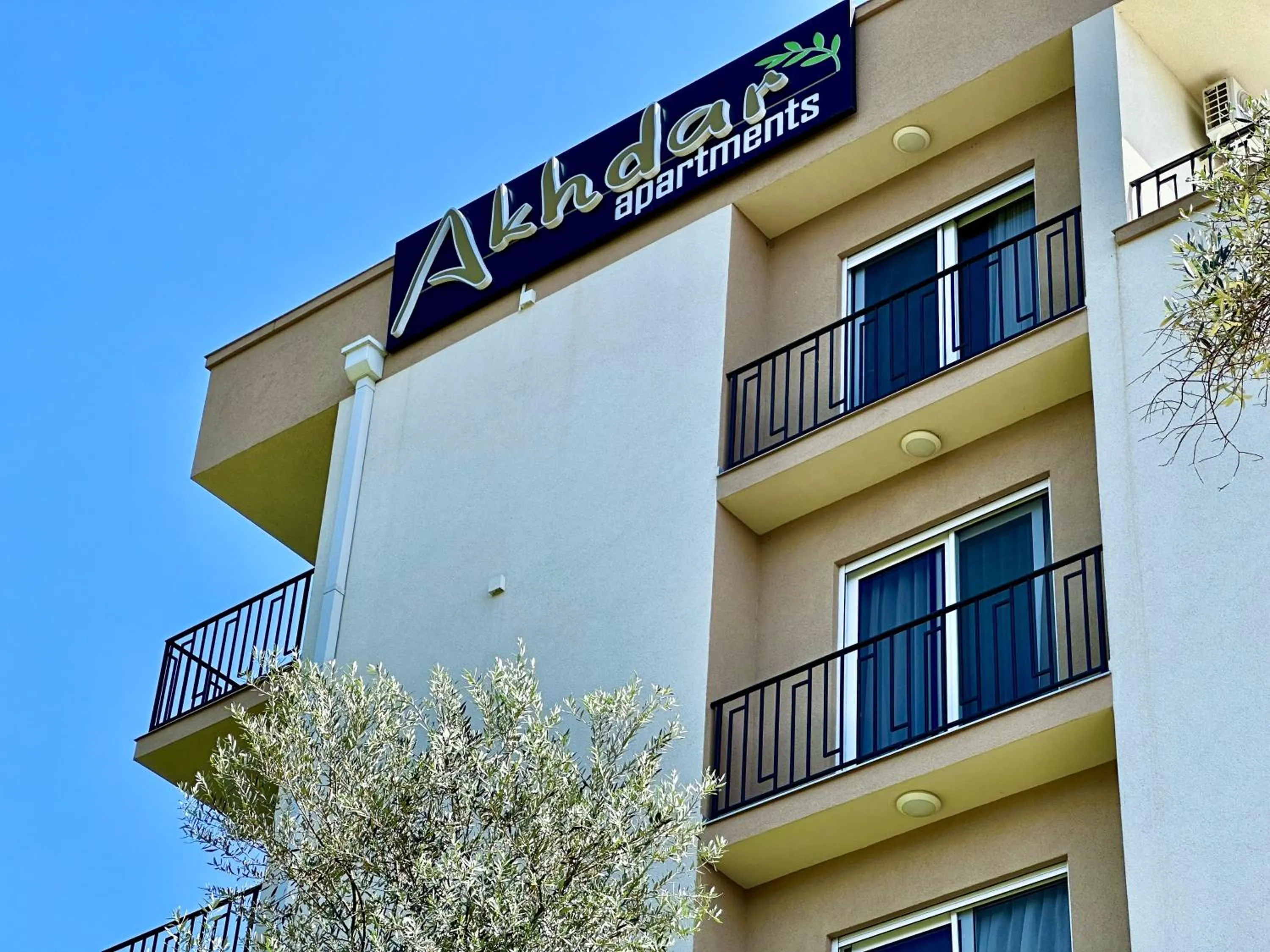 Day in Akhdar Apartments