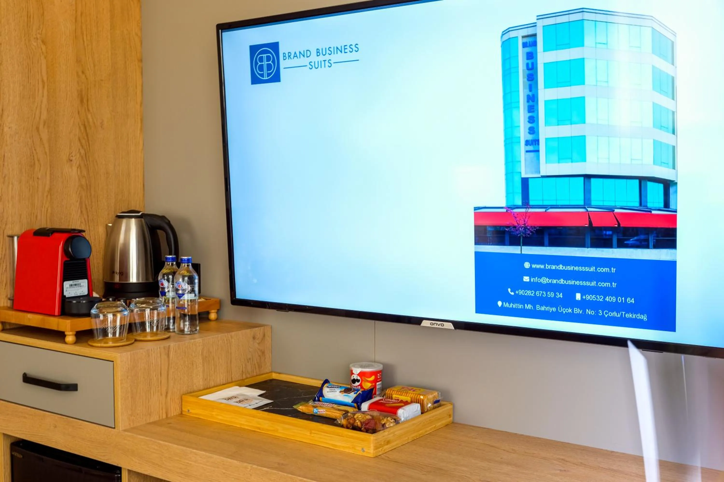 TV and multimedia in Brand Business Hotel