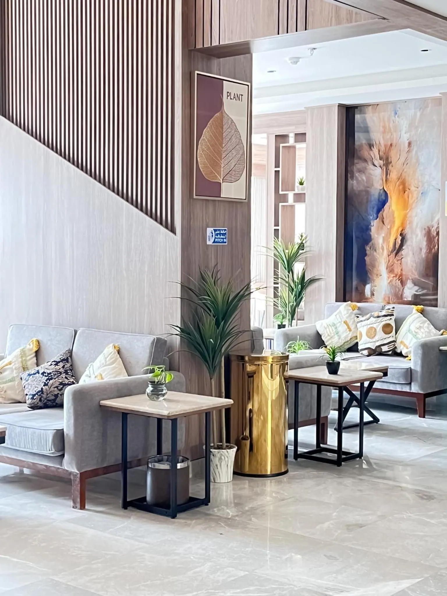 NARS Plus Serviced Apartments - Al Nuzha