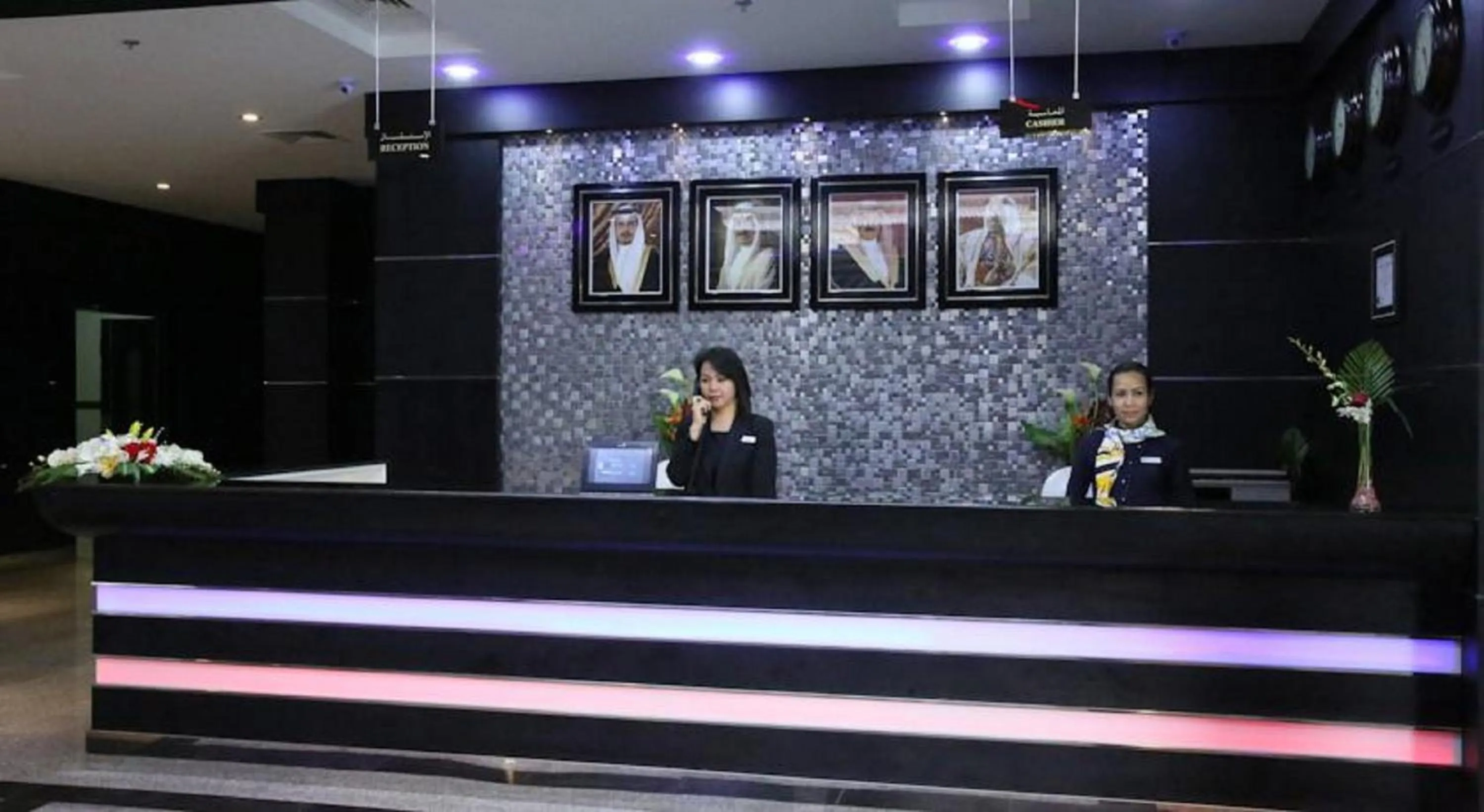 Lobby or reception in Royal Phoenicia Hotel