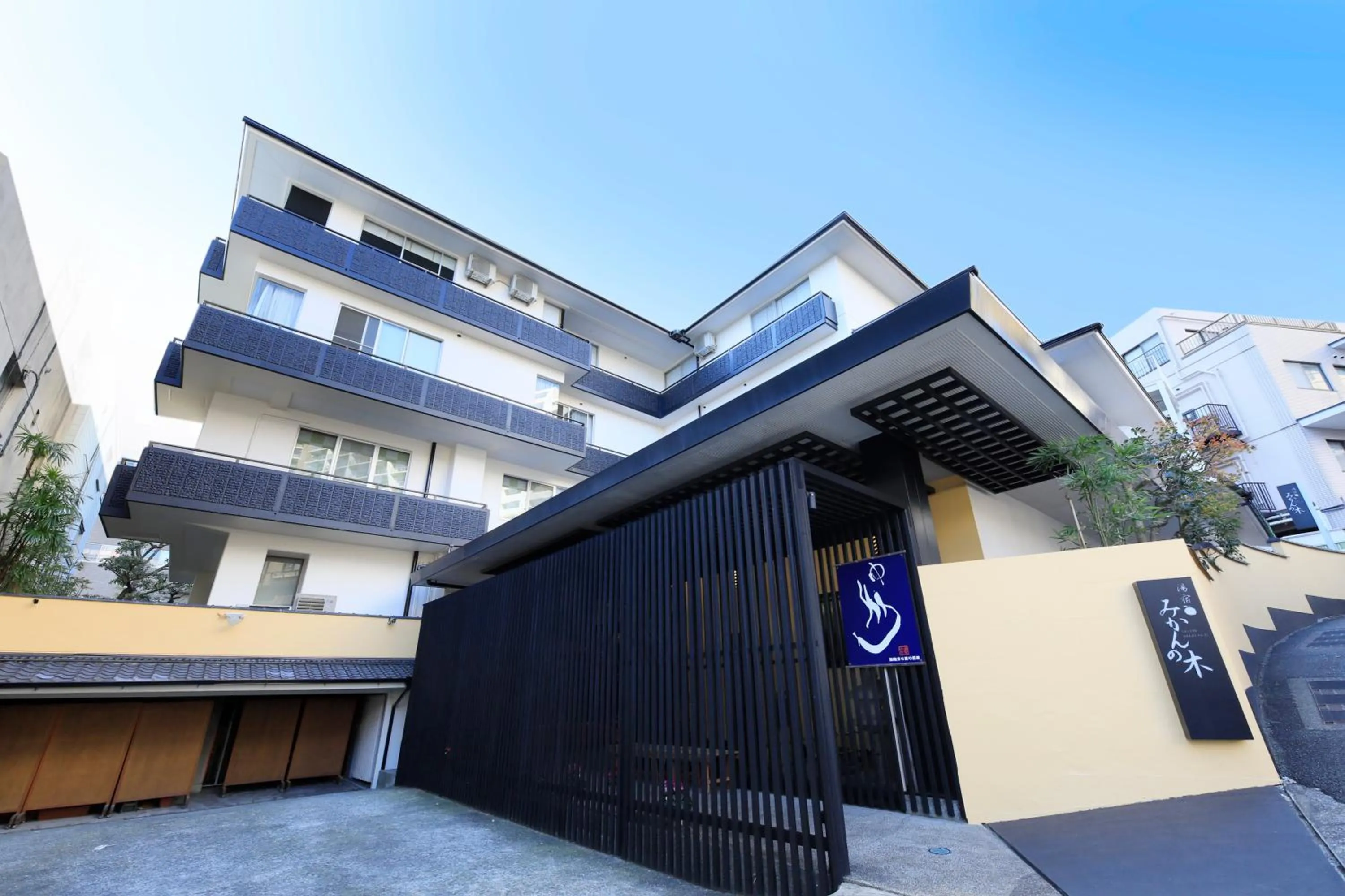 Property building in Yuyado Mikannoki
