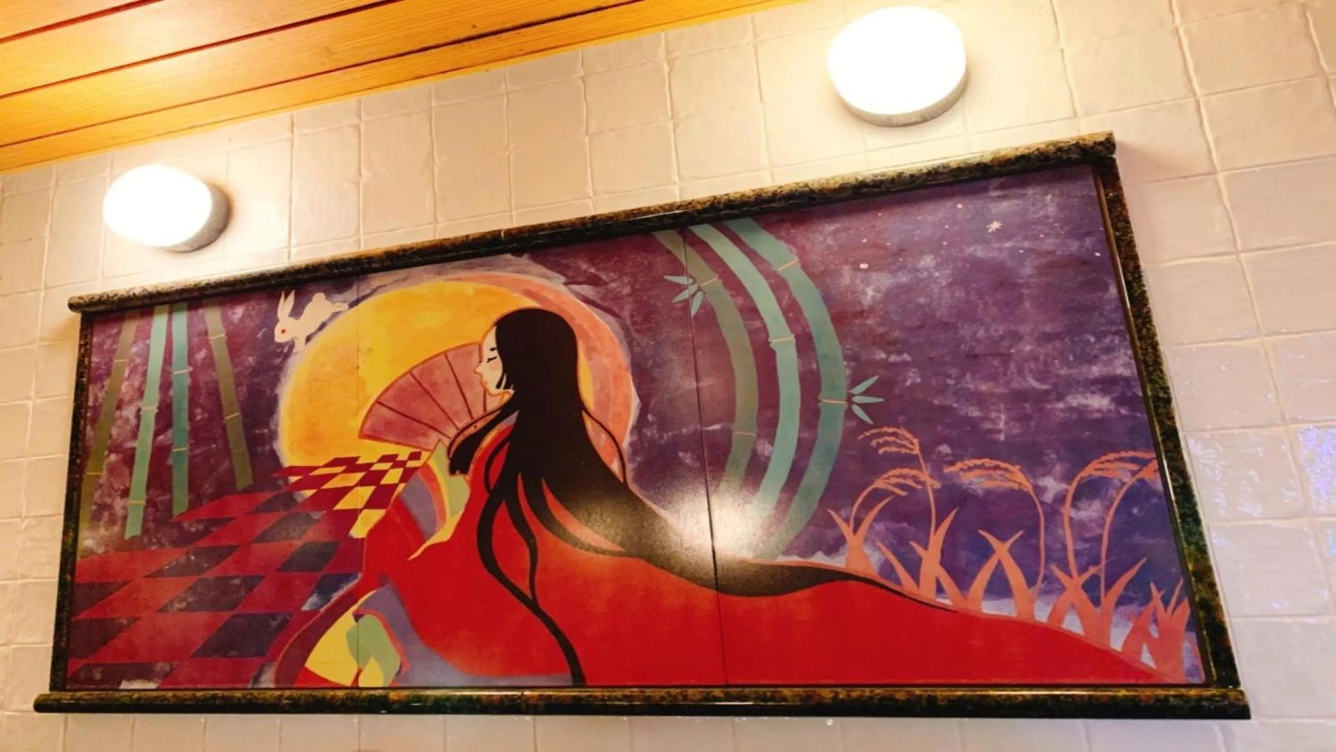 Hot Spring Bath in Yuyado Mikannoki