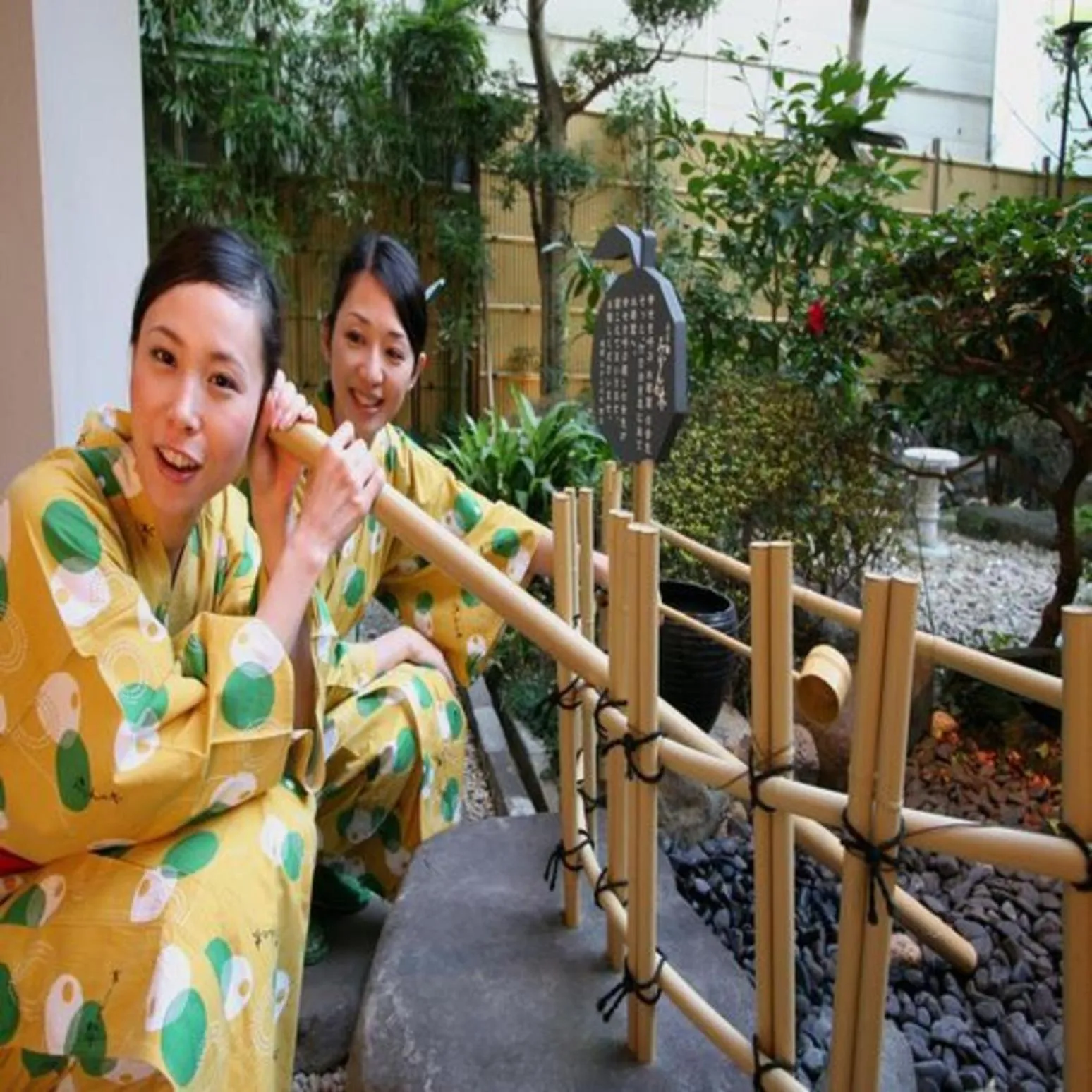 People in Yuyado Mikannoki