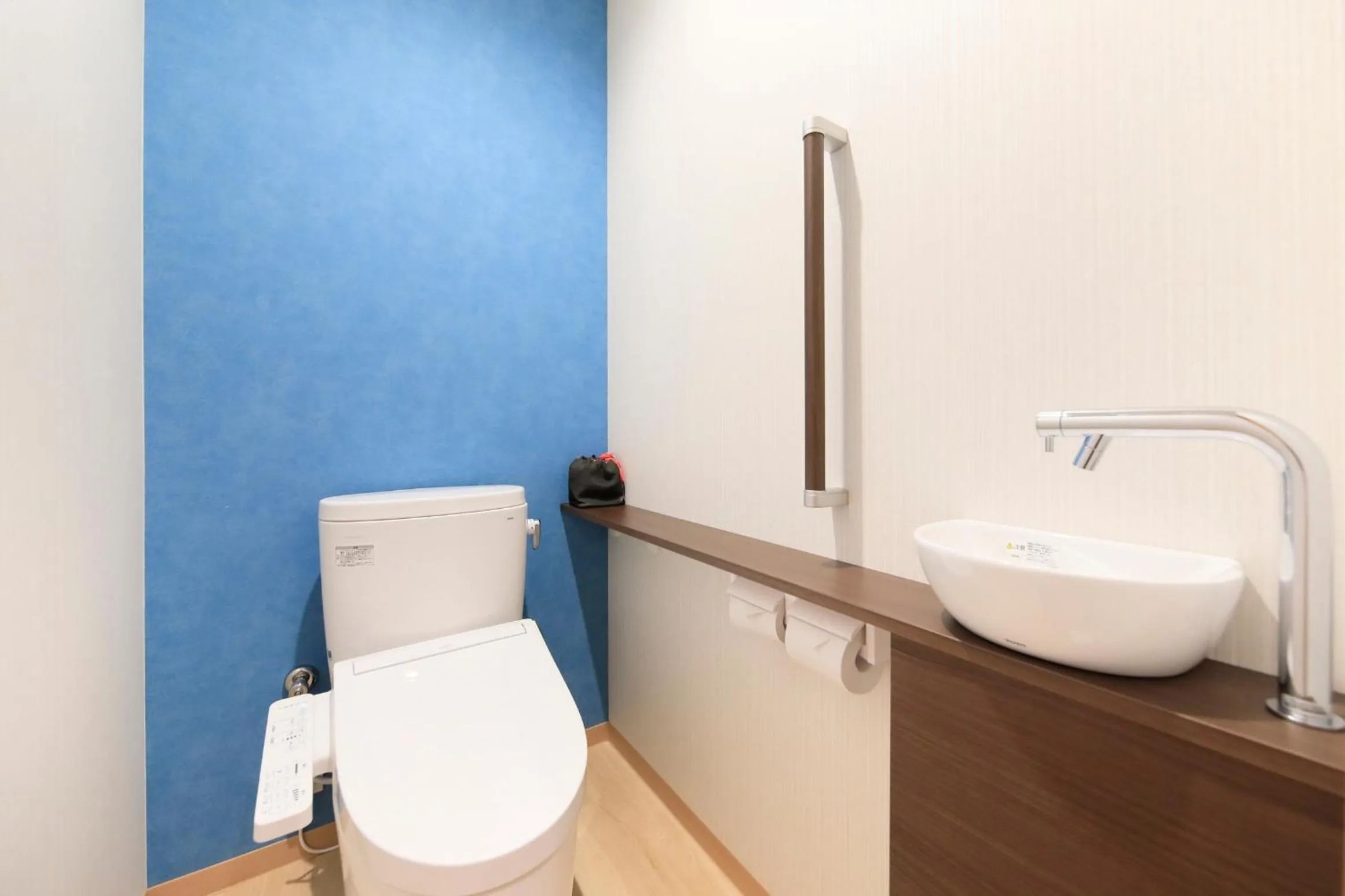 Toilet in Yuyado Mikannoki