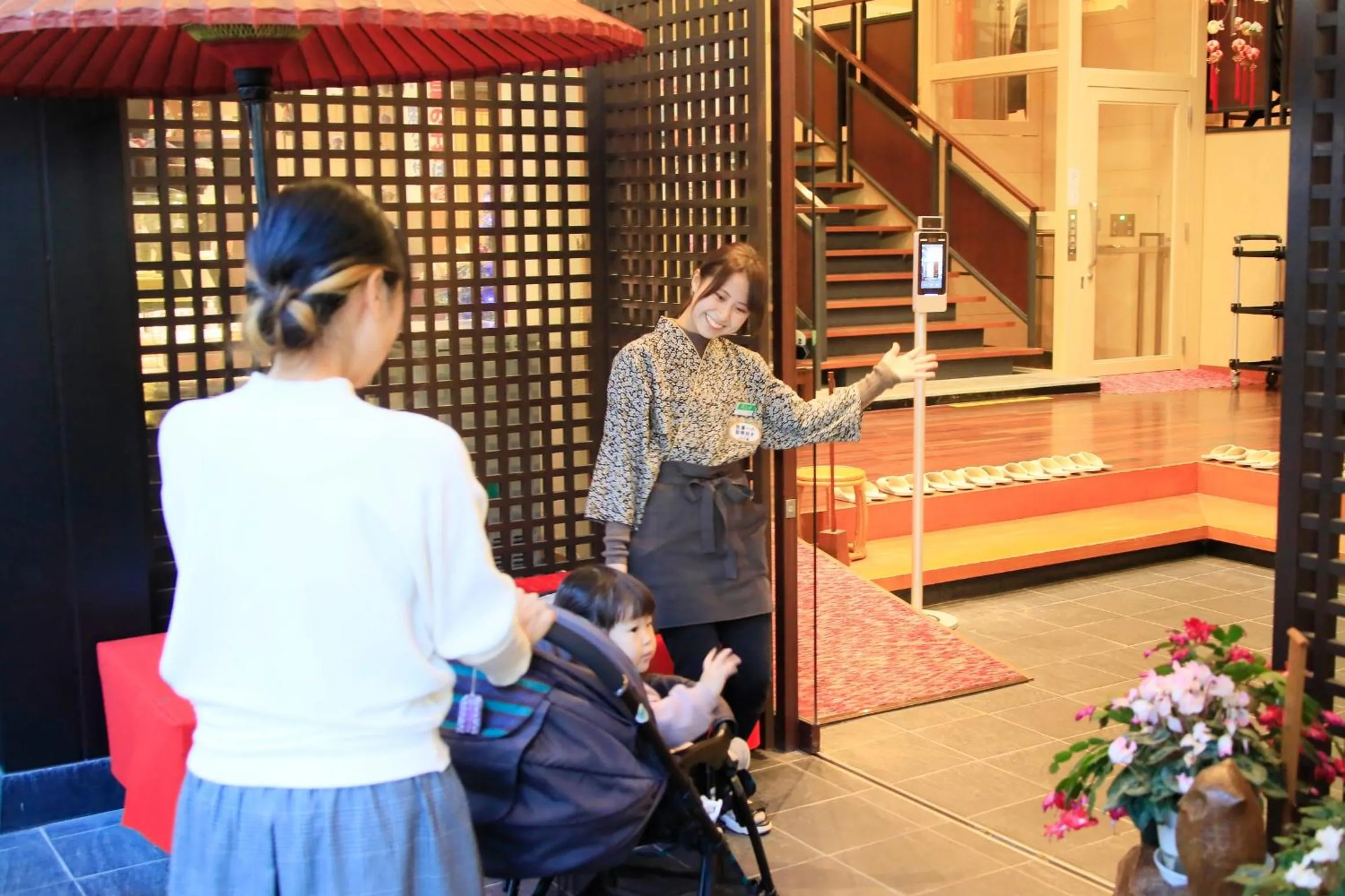 Property building in Yuyado Mikannoki