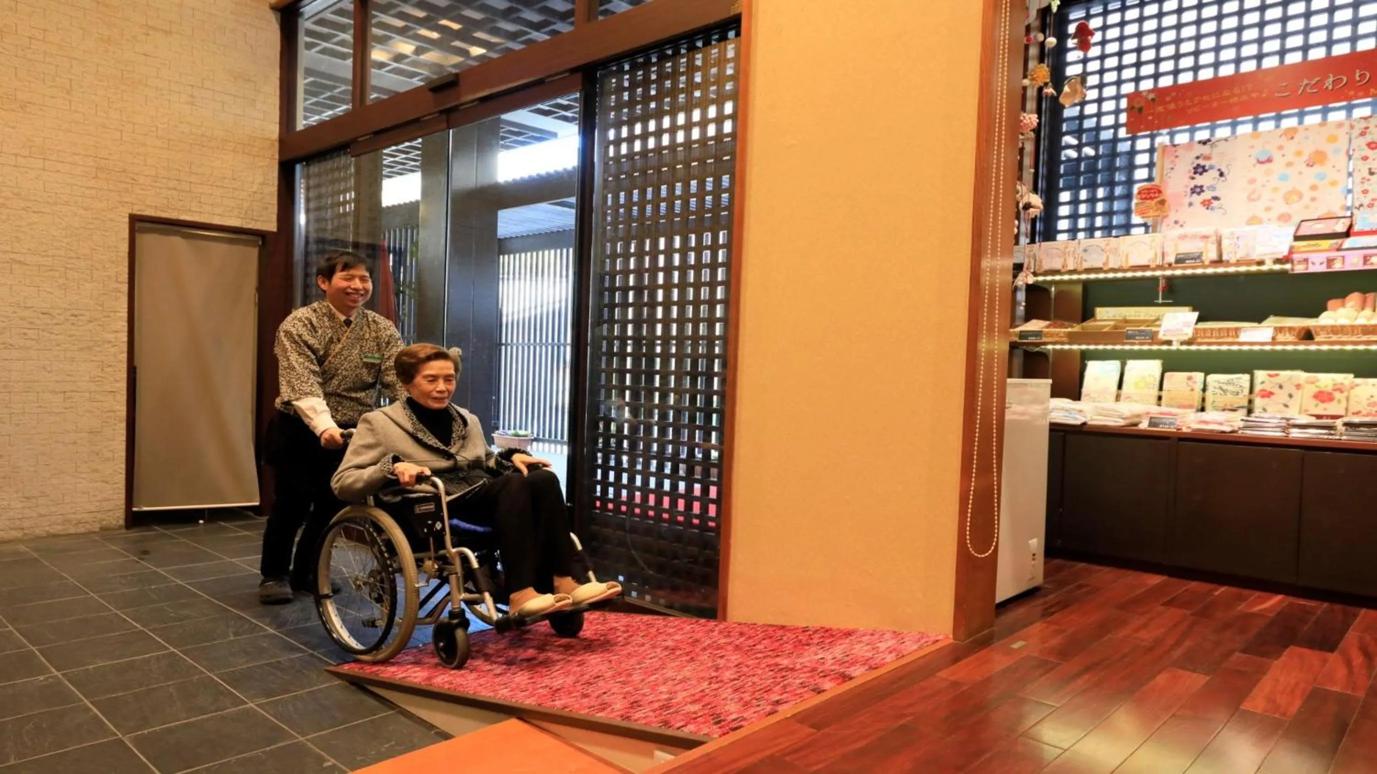 People in Yuyado Mikannoki