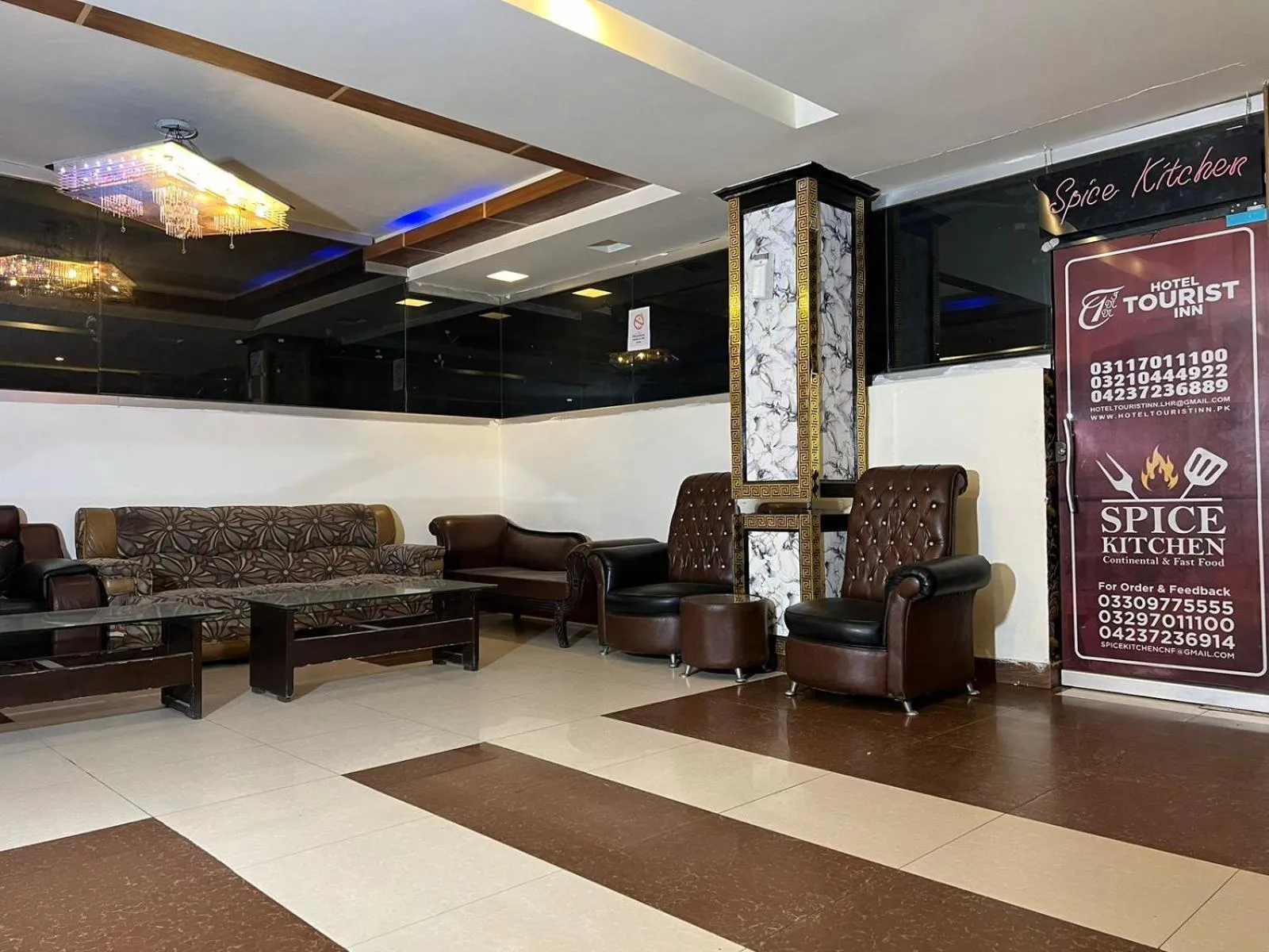 Hotel Tourist Inn Lahore