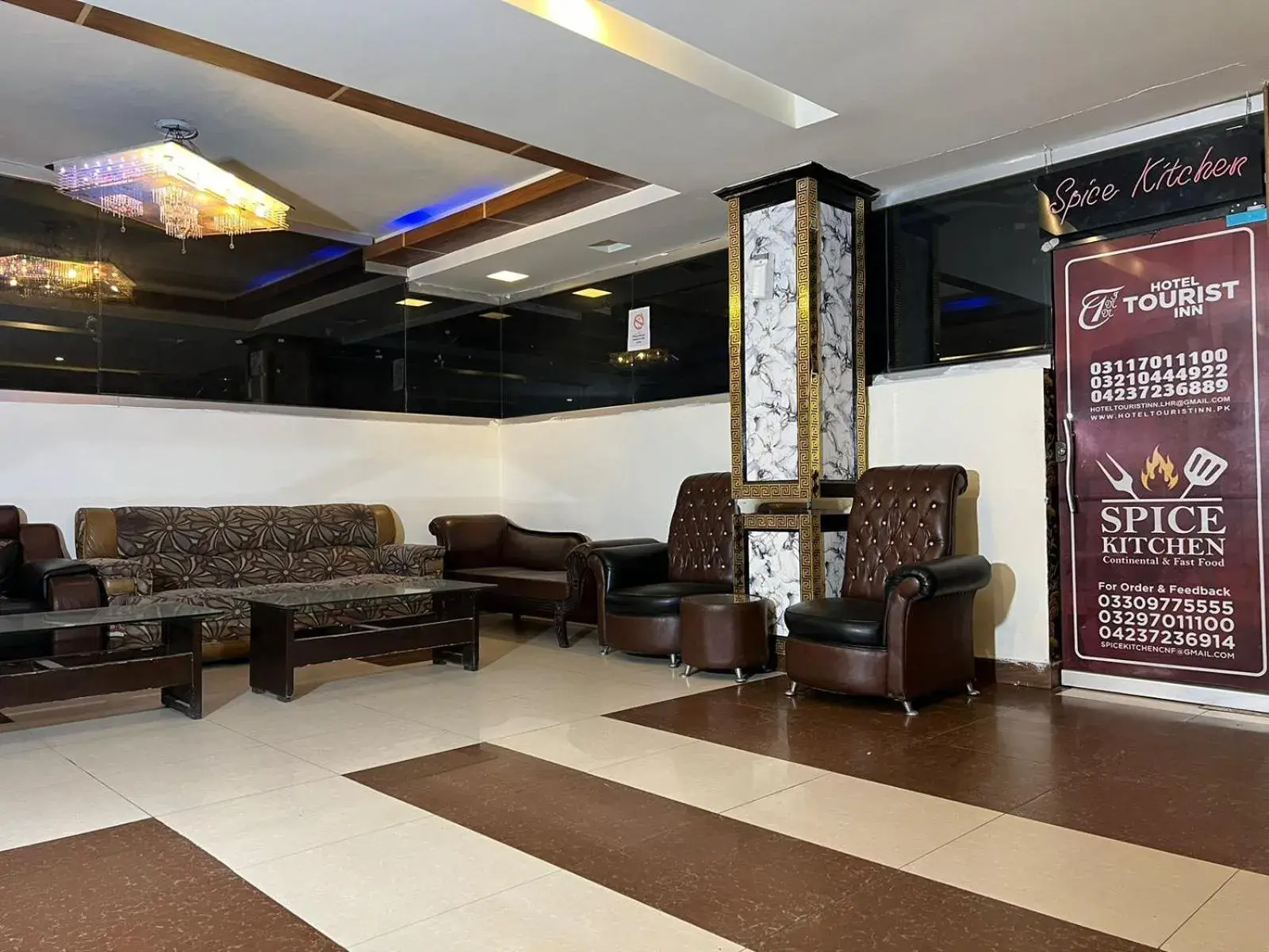 Hotel Tourist Inn Lahore Hotel Tourist Inn Lahore