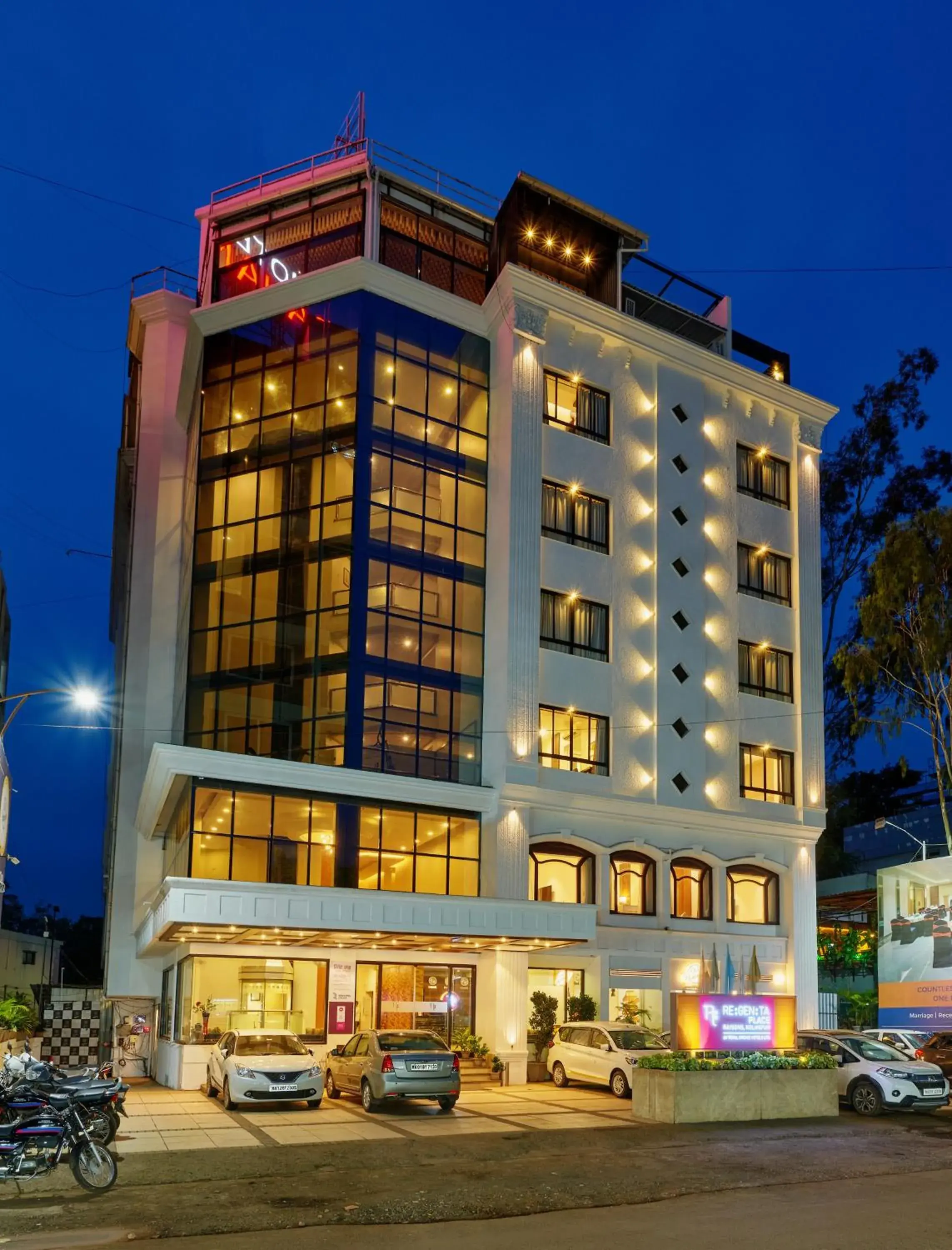 Property building in Regenta Place Raysons Kolhapur Property building in Regenta Place Raysons Kolhapur