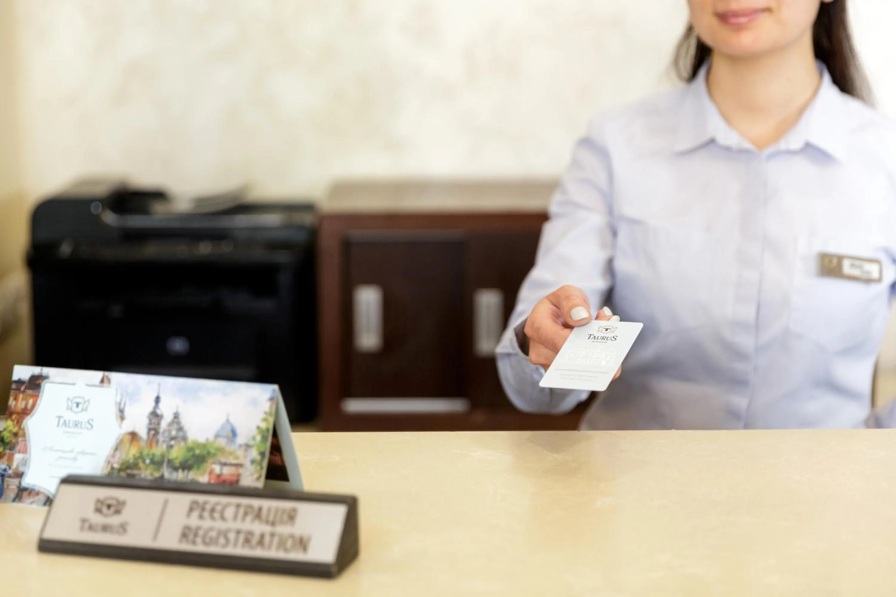 Lobby or reception in Taurus Hotel & SPA