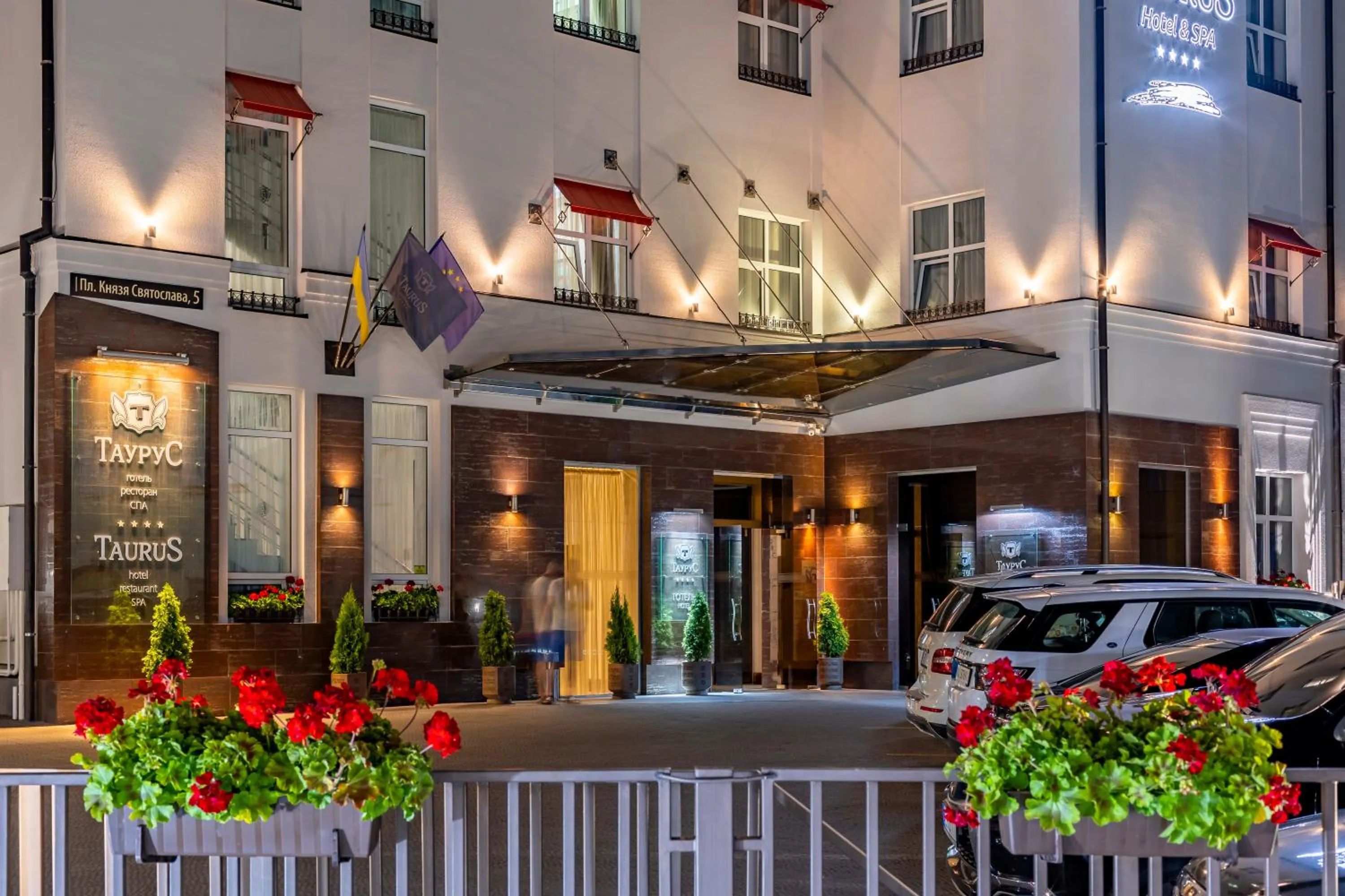 Property building in Taurus Hotel & SPA