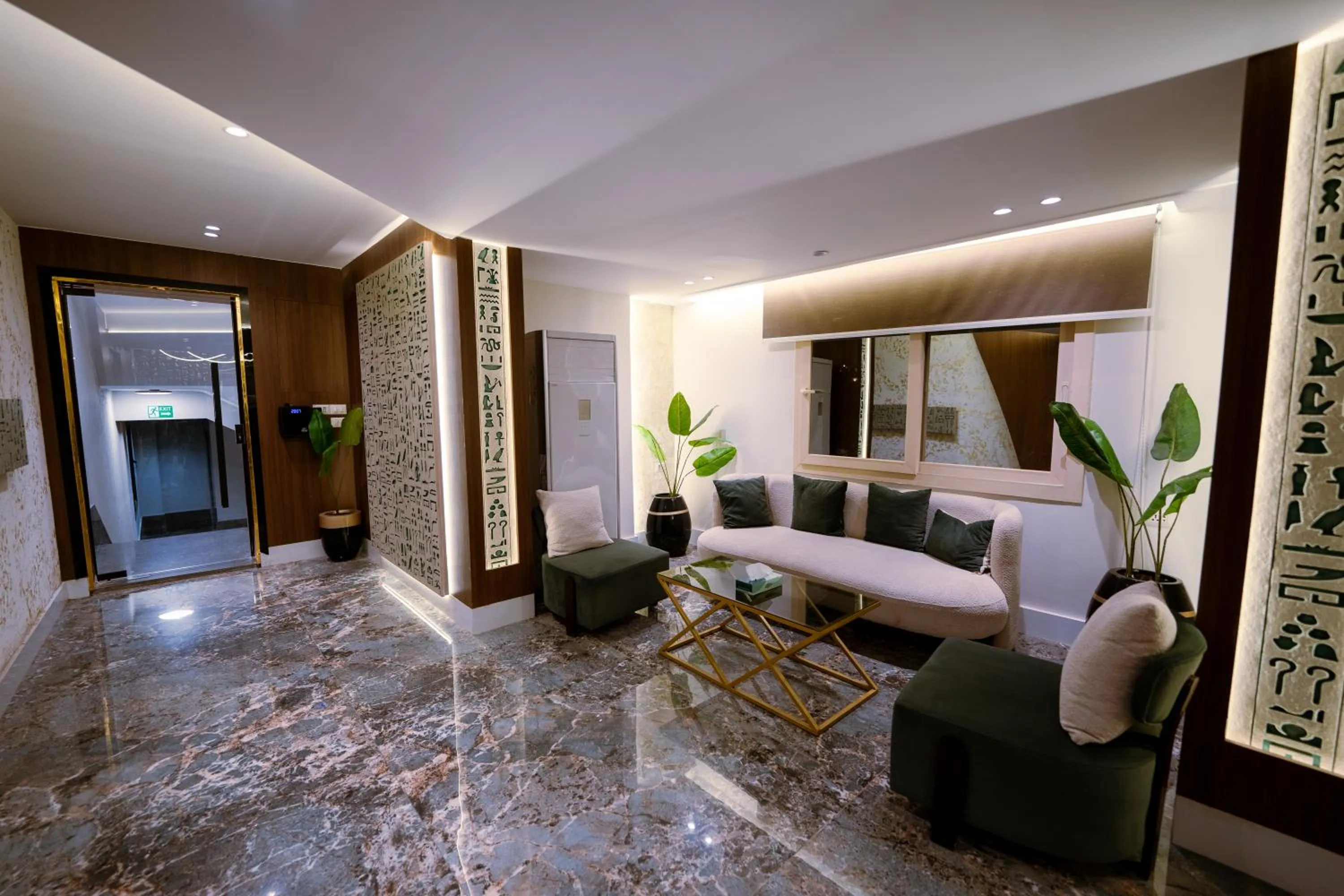 Lobby or reception in Royal Great Pyramid INN