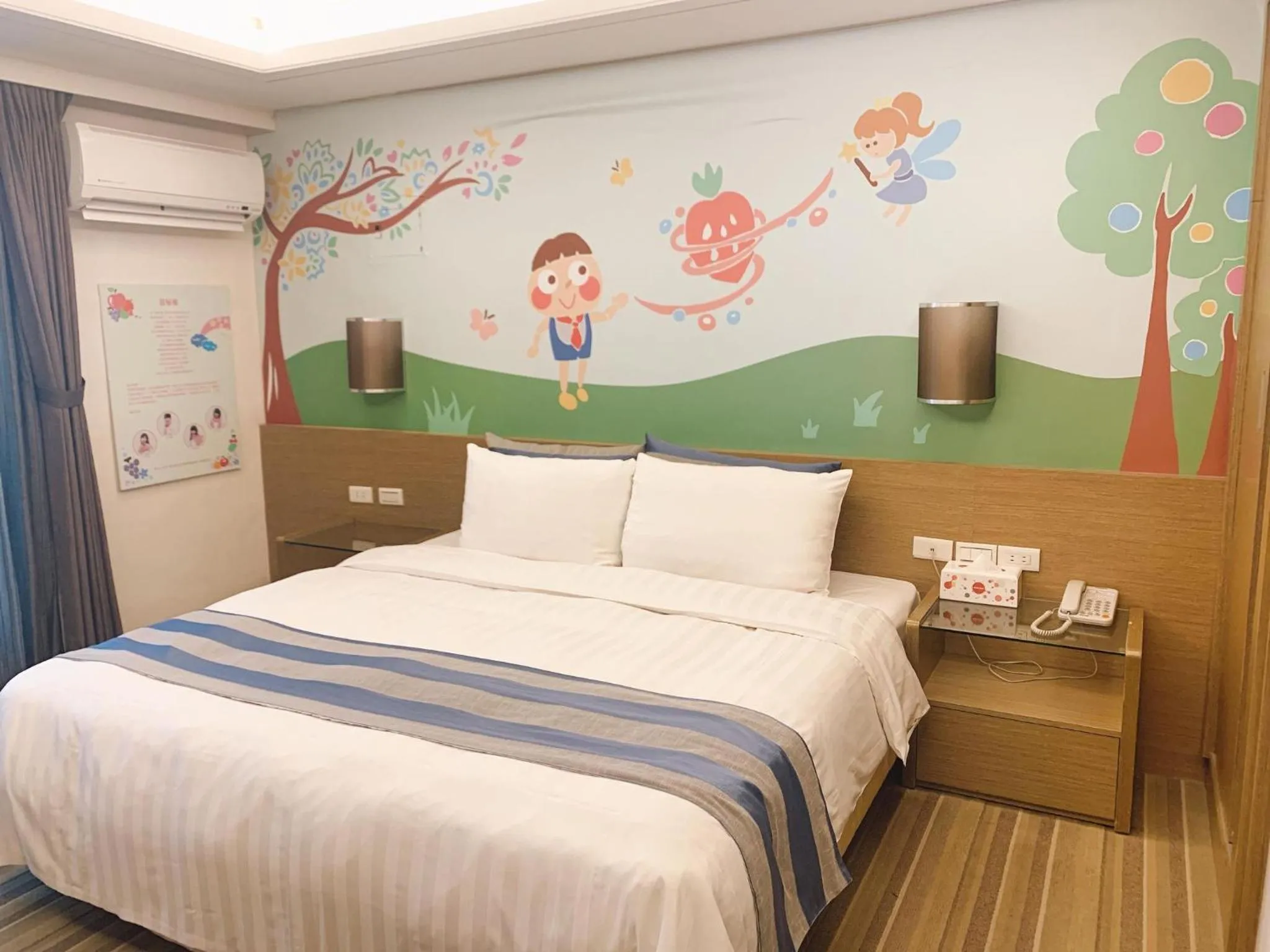 Bed in Morn Sun Hotel彰化縣旅館074號