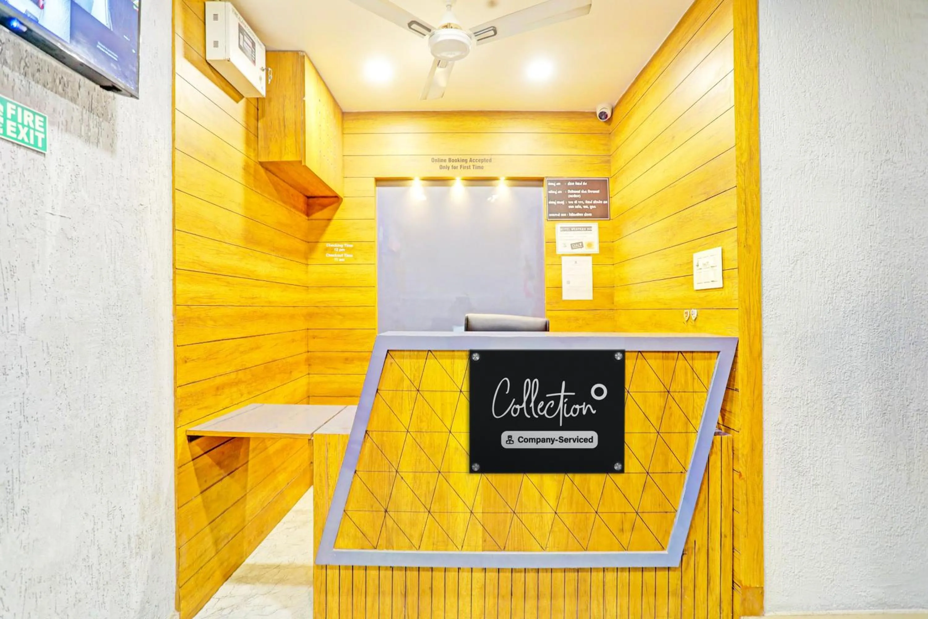 Lobby or reception in Collection O Adajan Formerly Hotel Western Inn