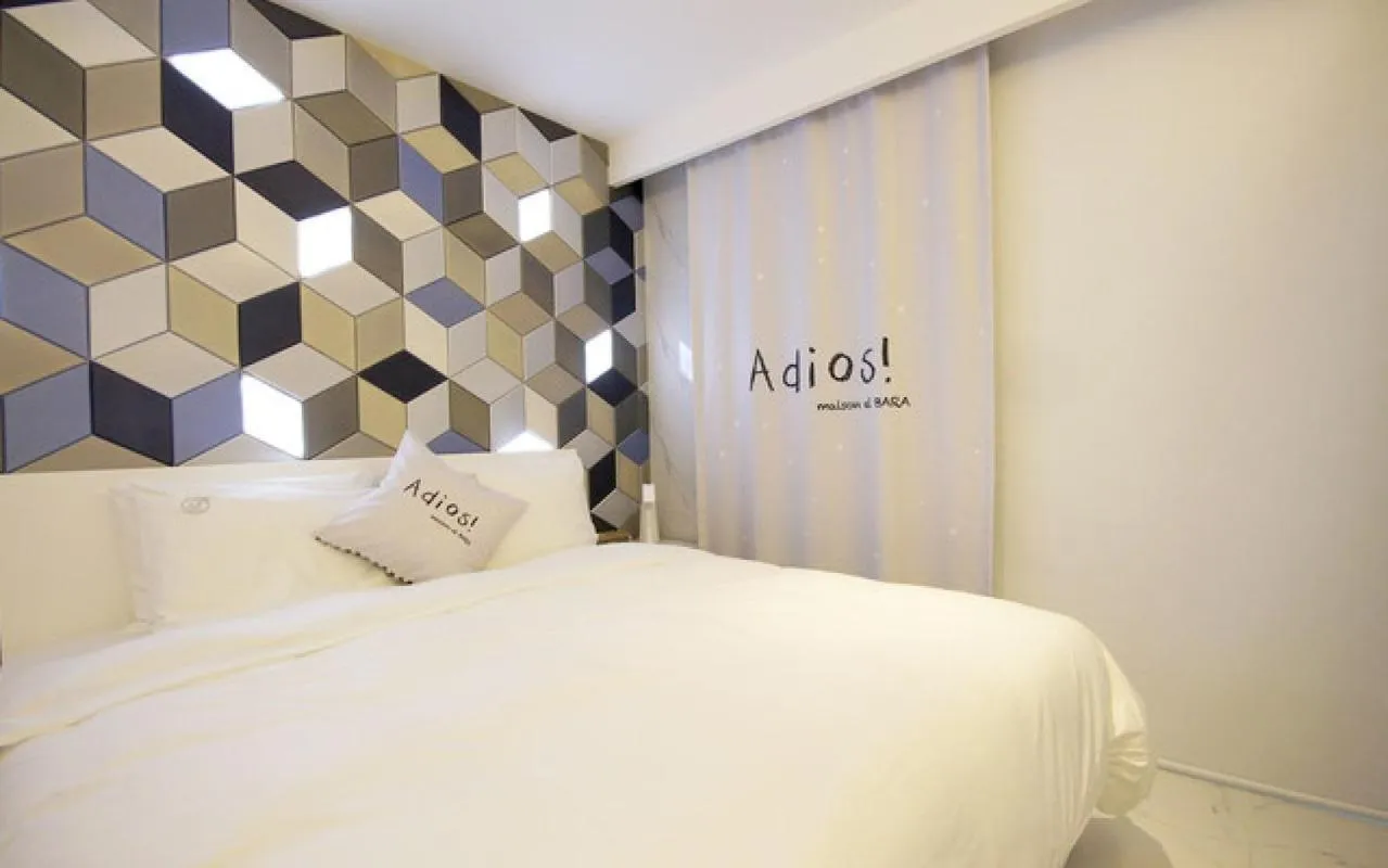 Bed in Ulsan Samsan Pandora Hotel