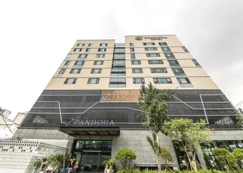 Ulsan Samsan Pandora Hotel