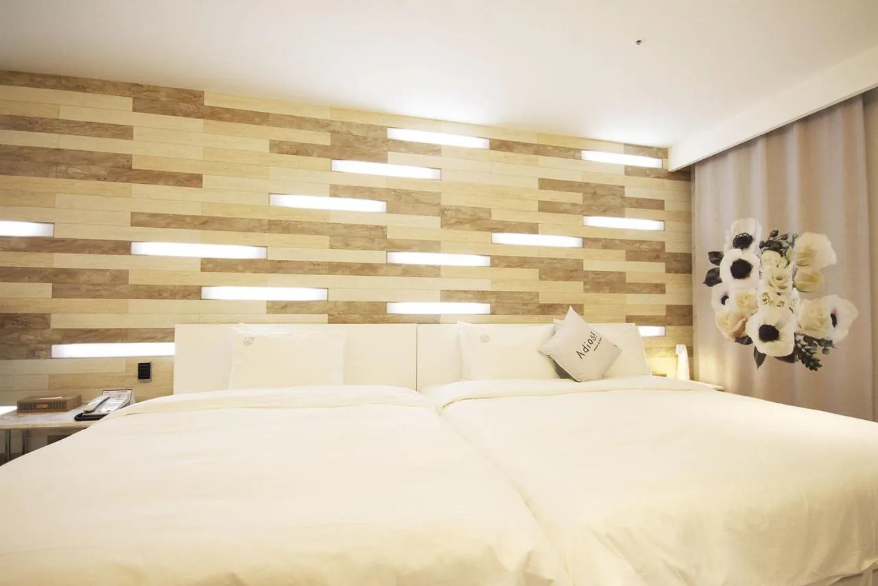 Bed in Ulsan Samsan Pandora Hotel