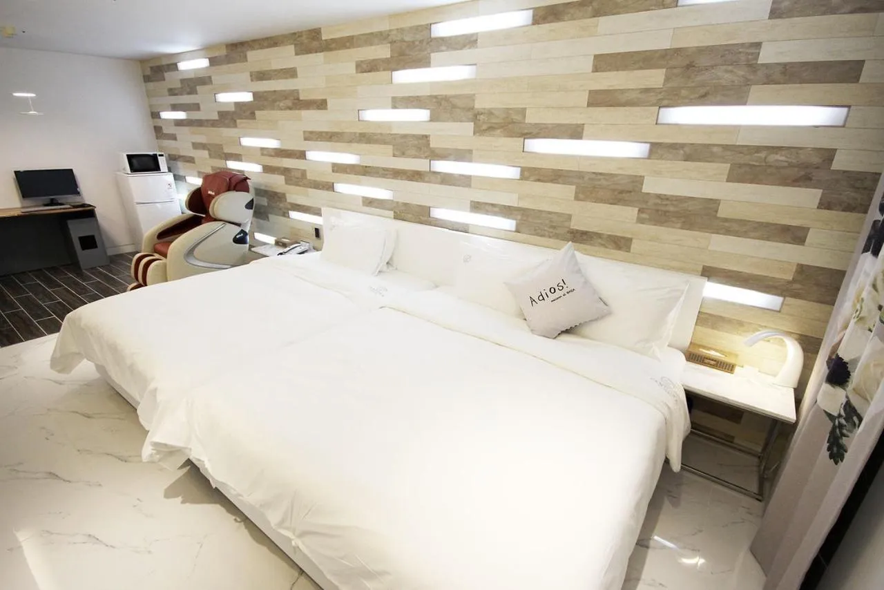 Bed in Ulsan Samsan Pandora Hotel