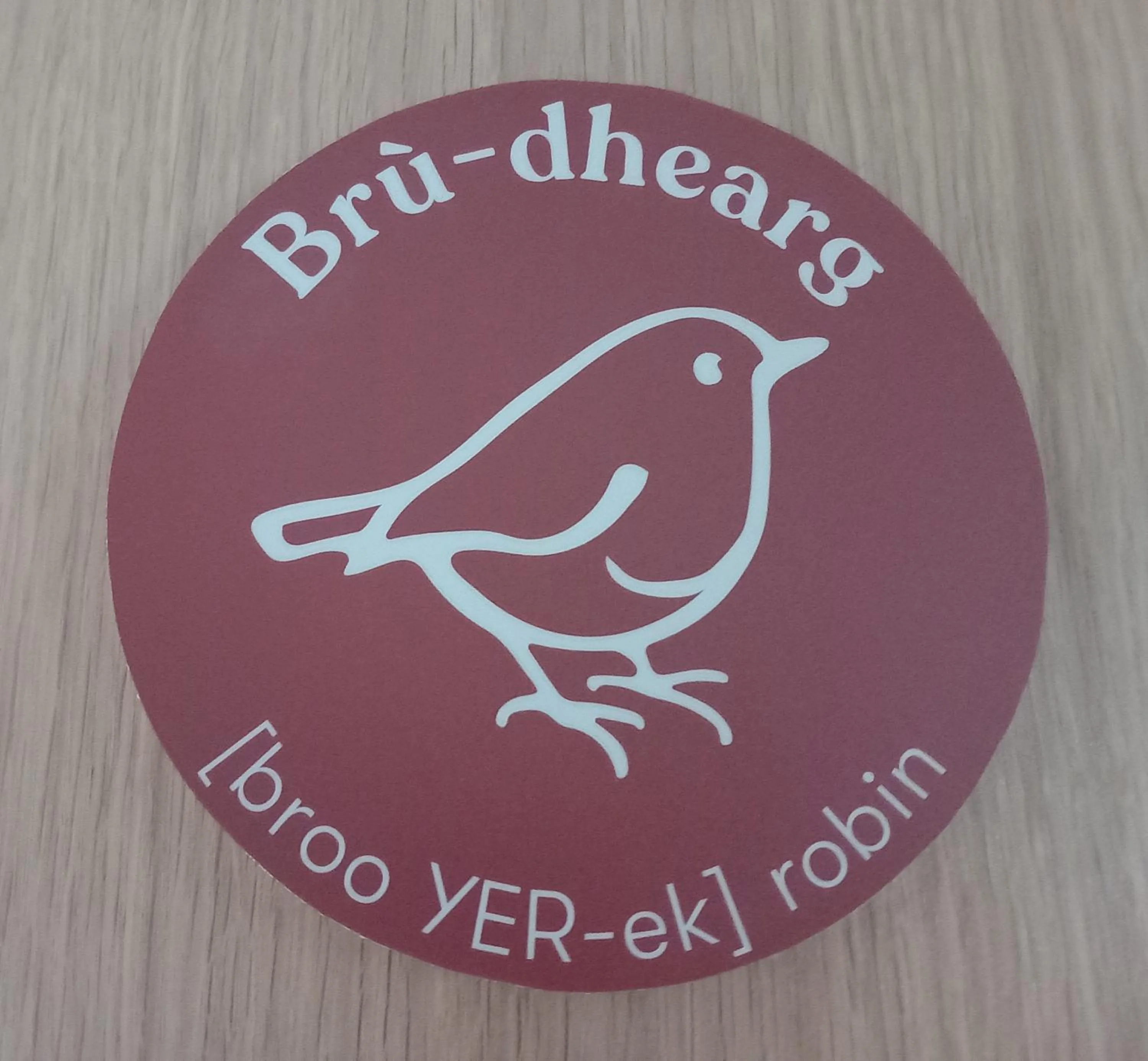 An Spiris Accommodation at Dundreggan Rewilding Centre