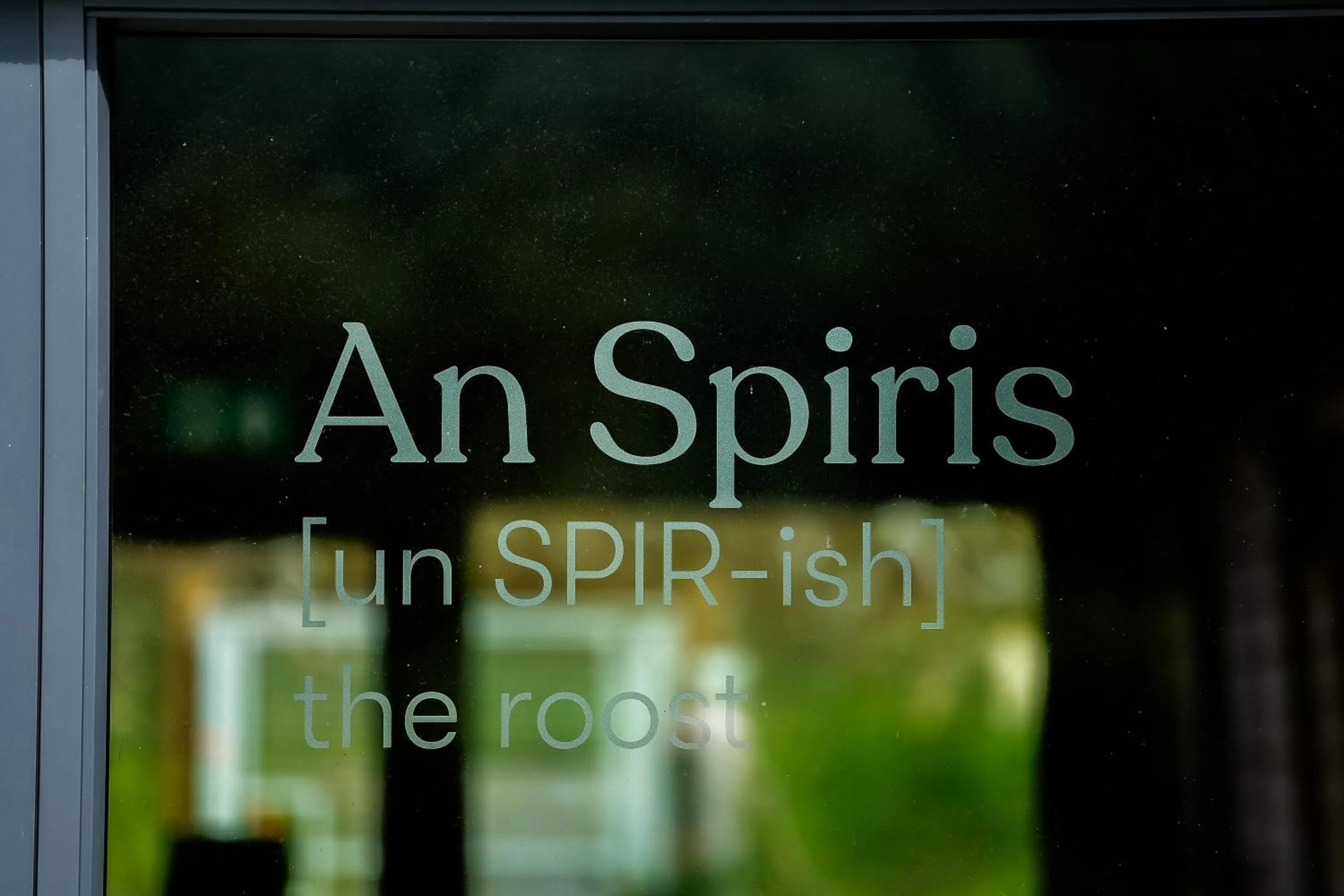 Property building in An Spiris Accommodation at Dundreggan Rewilding Centre