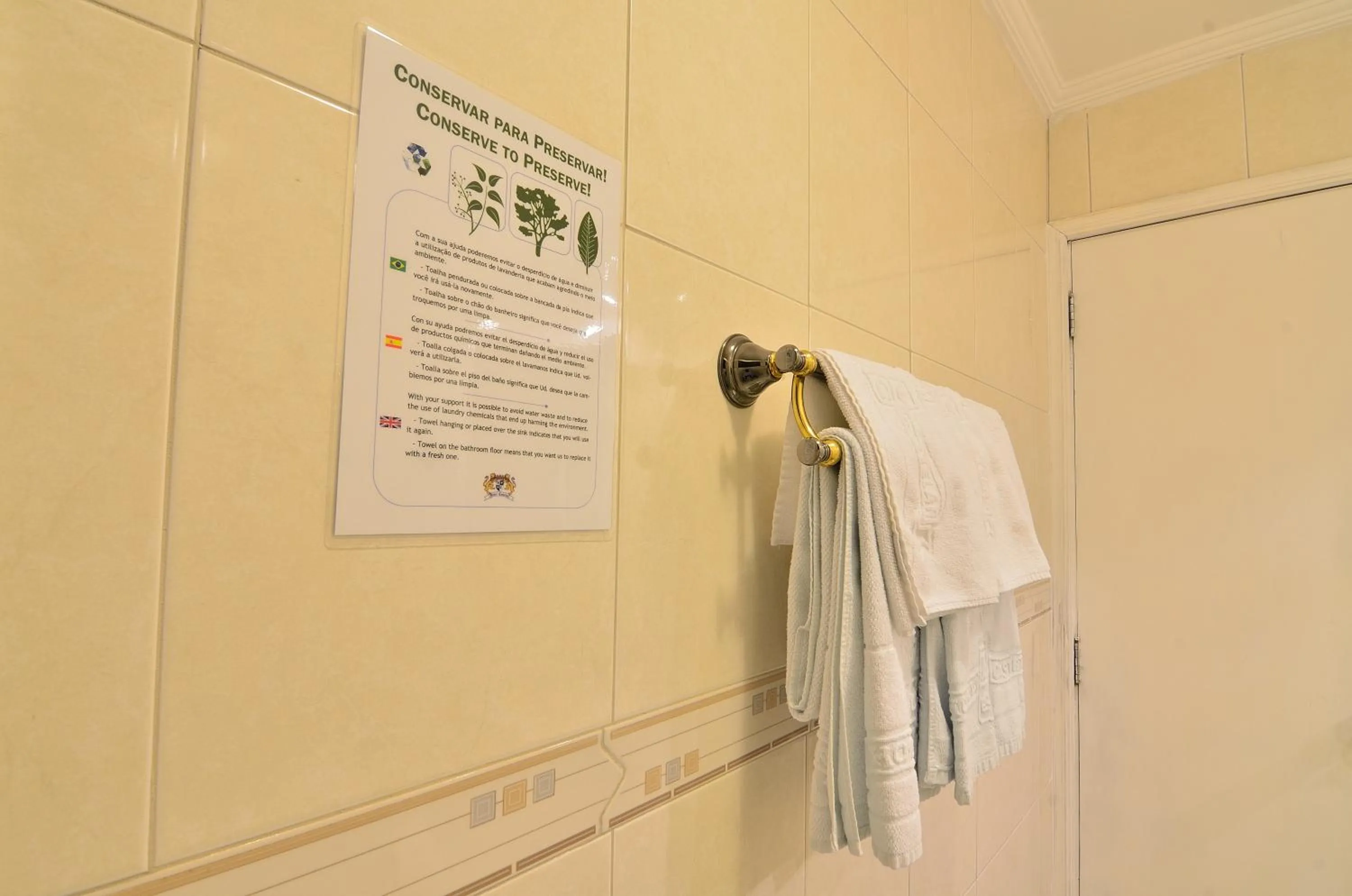 Bathroom in Hotel Castelar