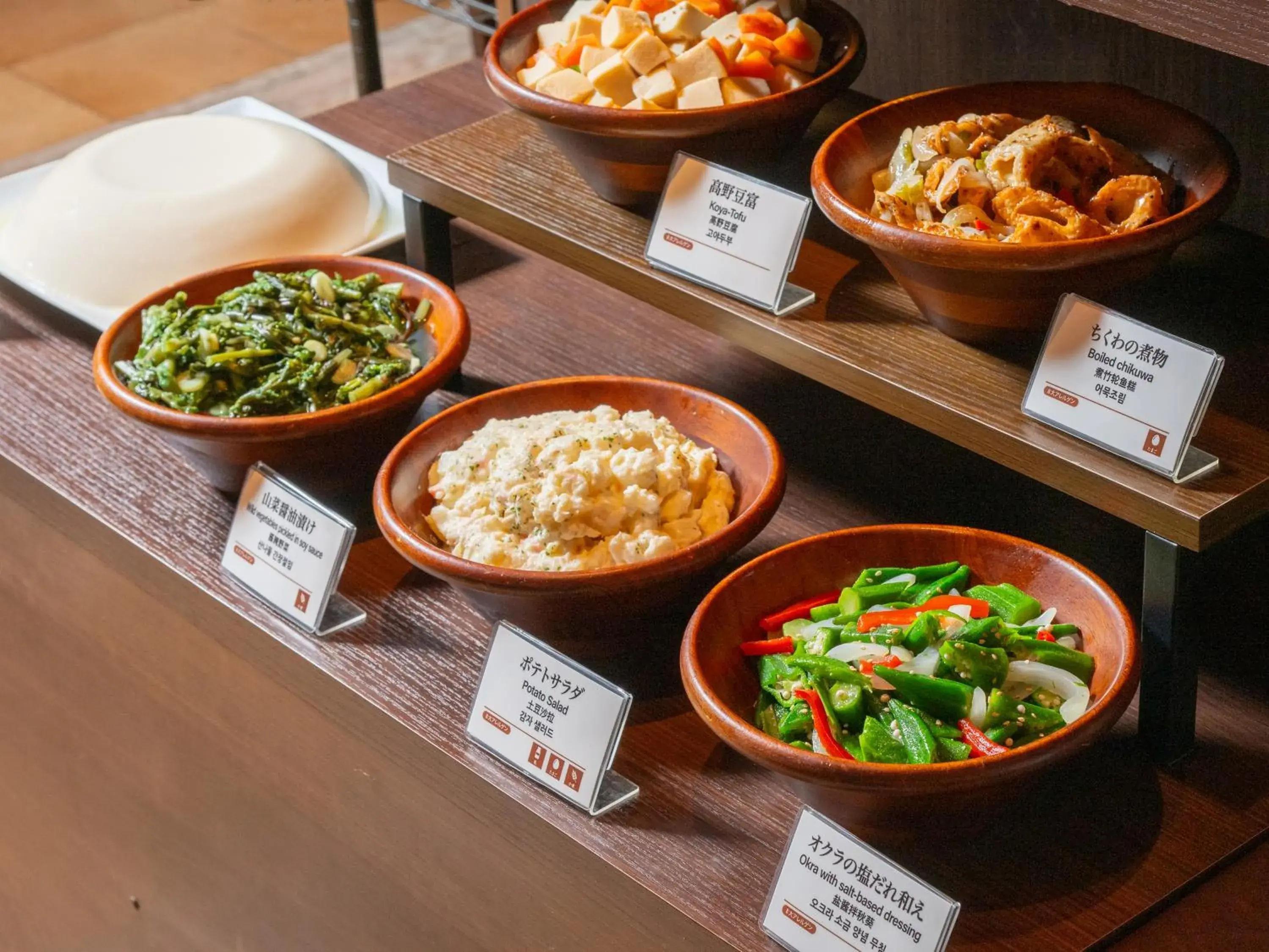 Breakfast in APA Hotel Nagatacho Hanzomon Ekimae Breakfast in APA Hotel Nagatacho Hanzomon Ekimae