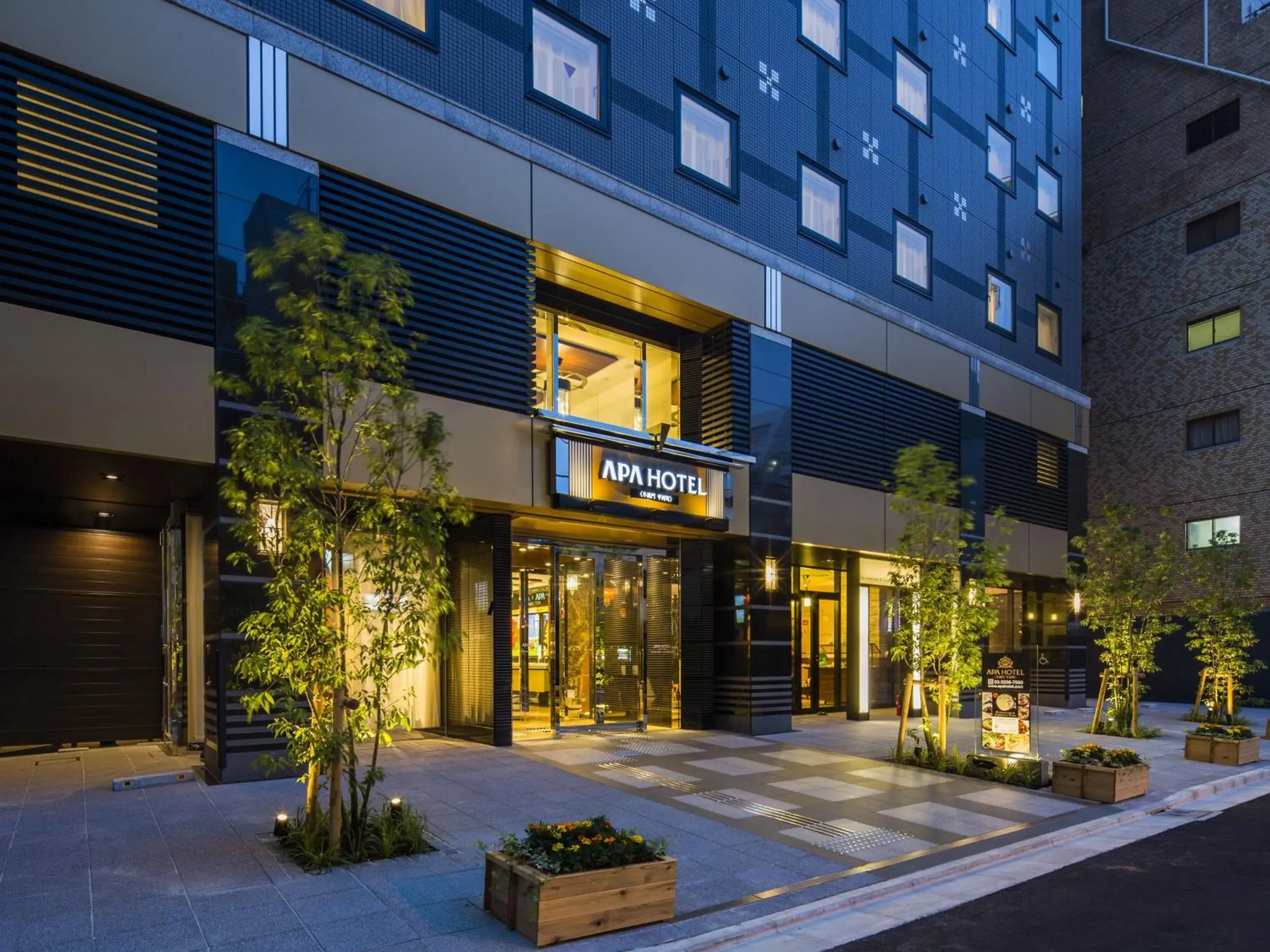 Facade/entrance in APA Hotel Nagatacho Hanzomon Ekimae Facade/entrance in APA Hotel Nagatacho Hanzomon Ekimae