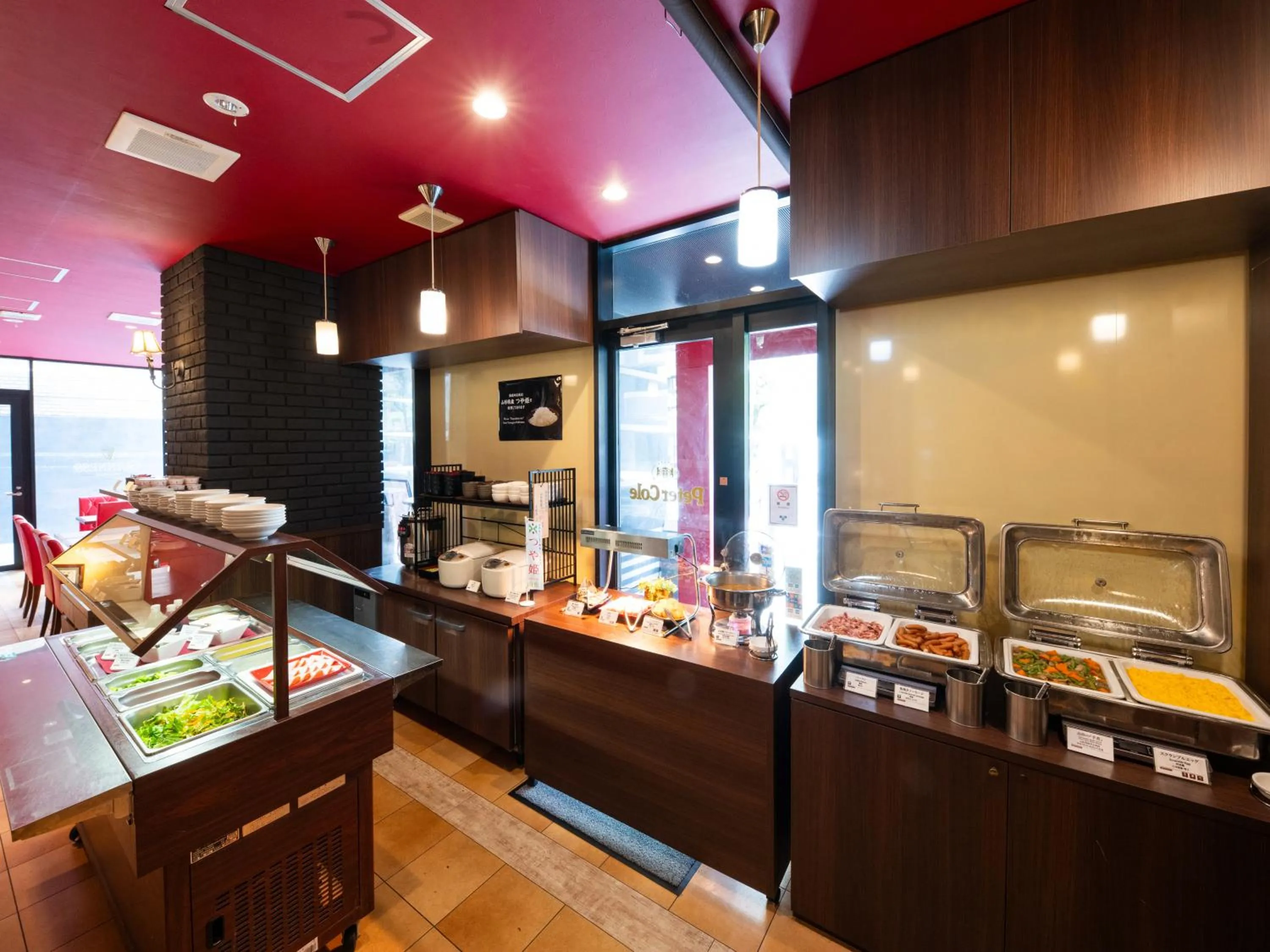 Food in APA Hotel Nagatacho Hanzomon Ekimae