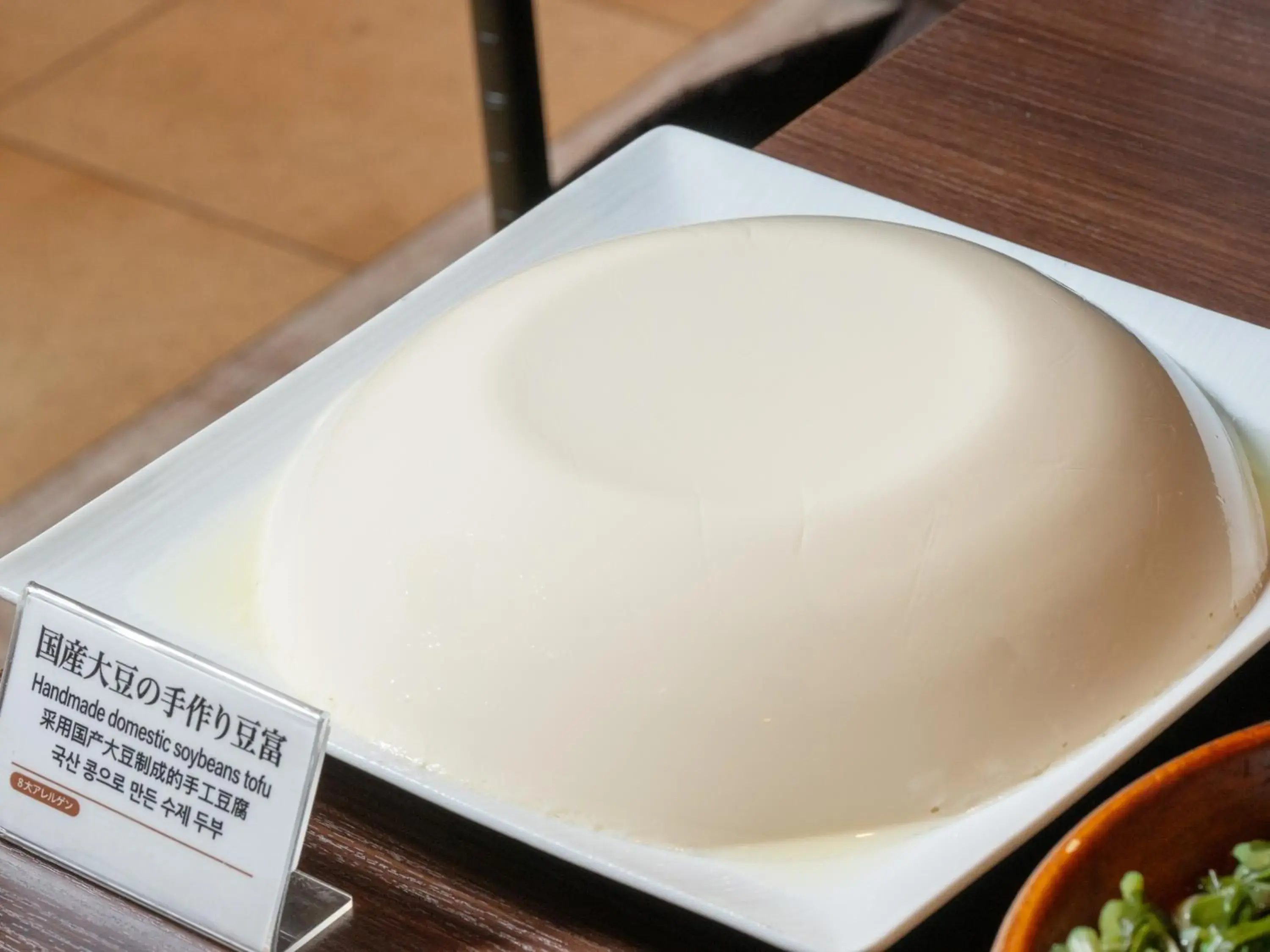 Breakfast in APA Hotel Nagatacho Hanzomon Ekimae Breakfast in APA Hotel Nagatacho Hanzomon Ekimae