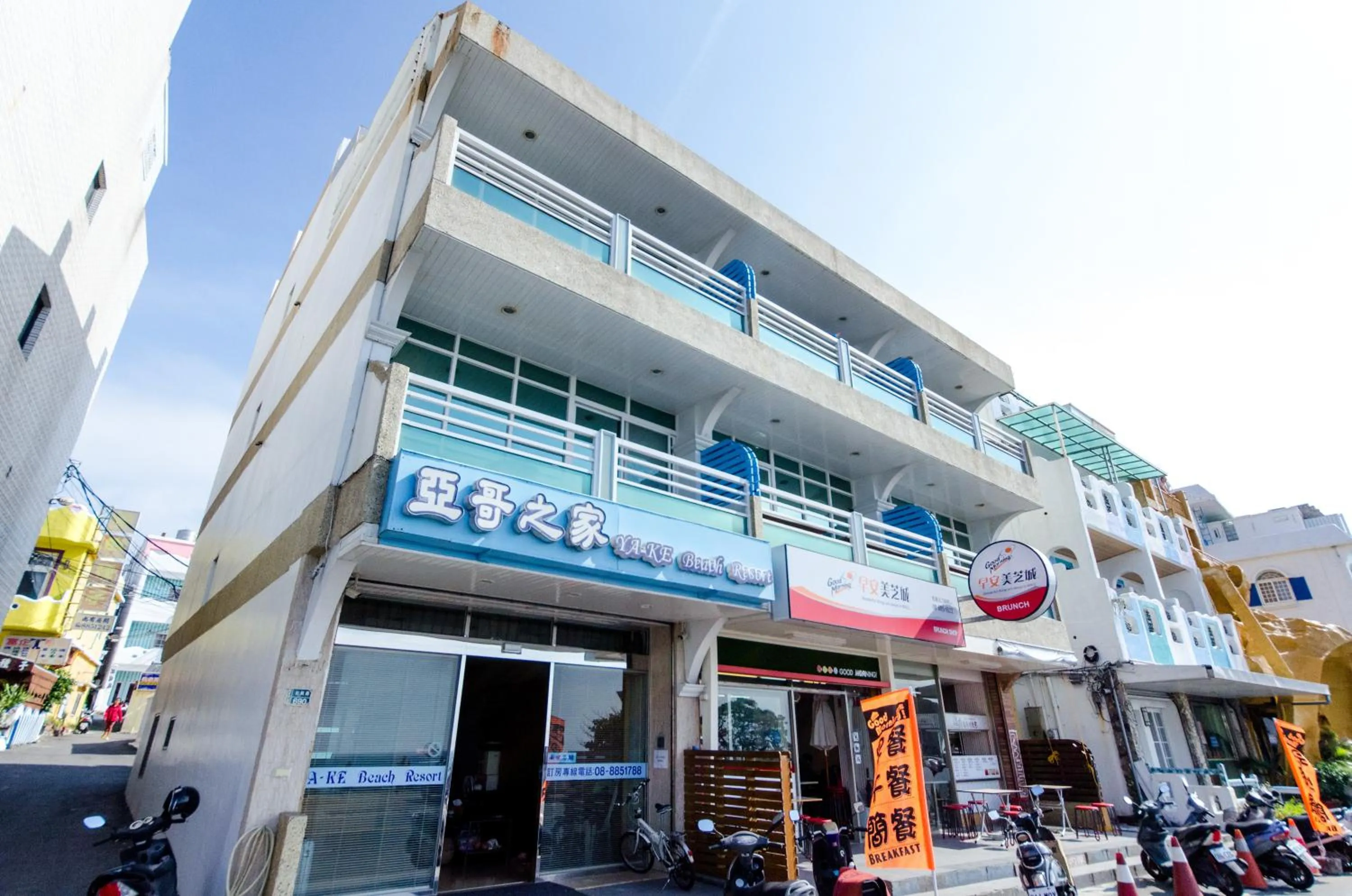 Facade/entrance in Yake Homestay