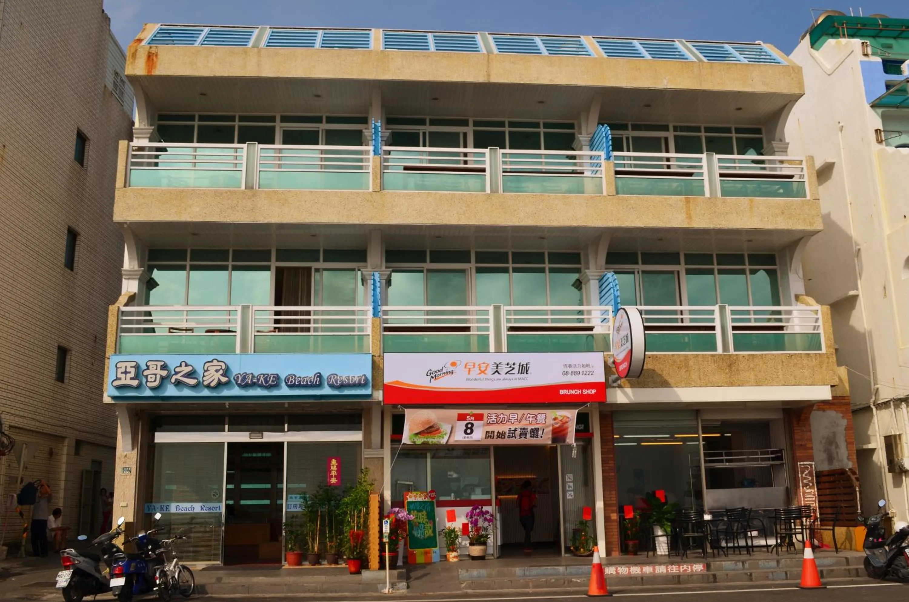 Facade/entrance in Yake Homestay