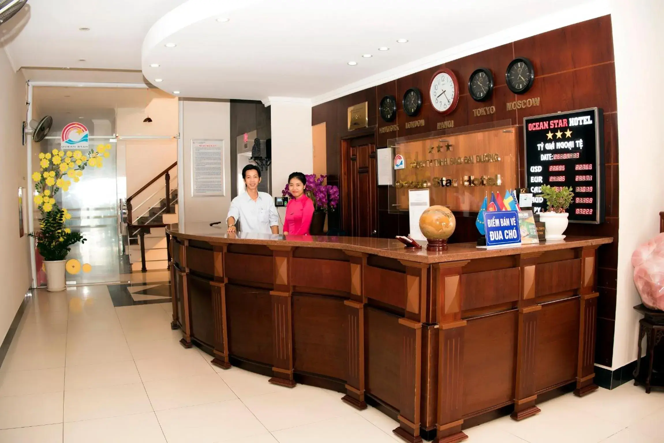 Ocean Star Hotel Ocean Star Hotel