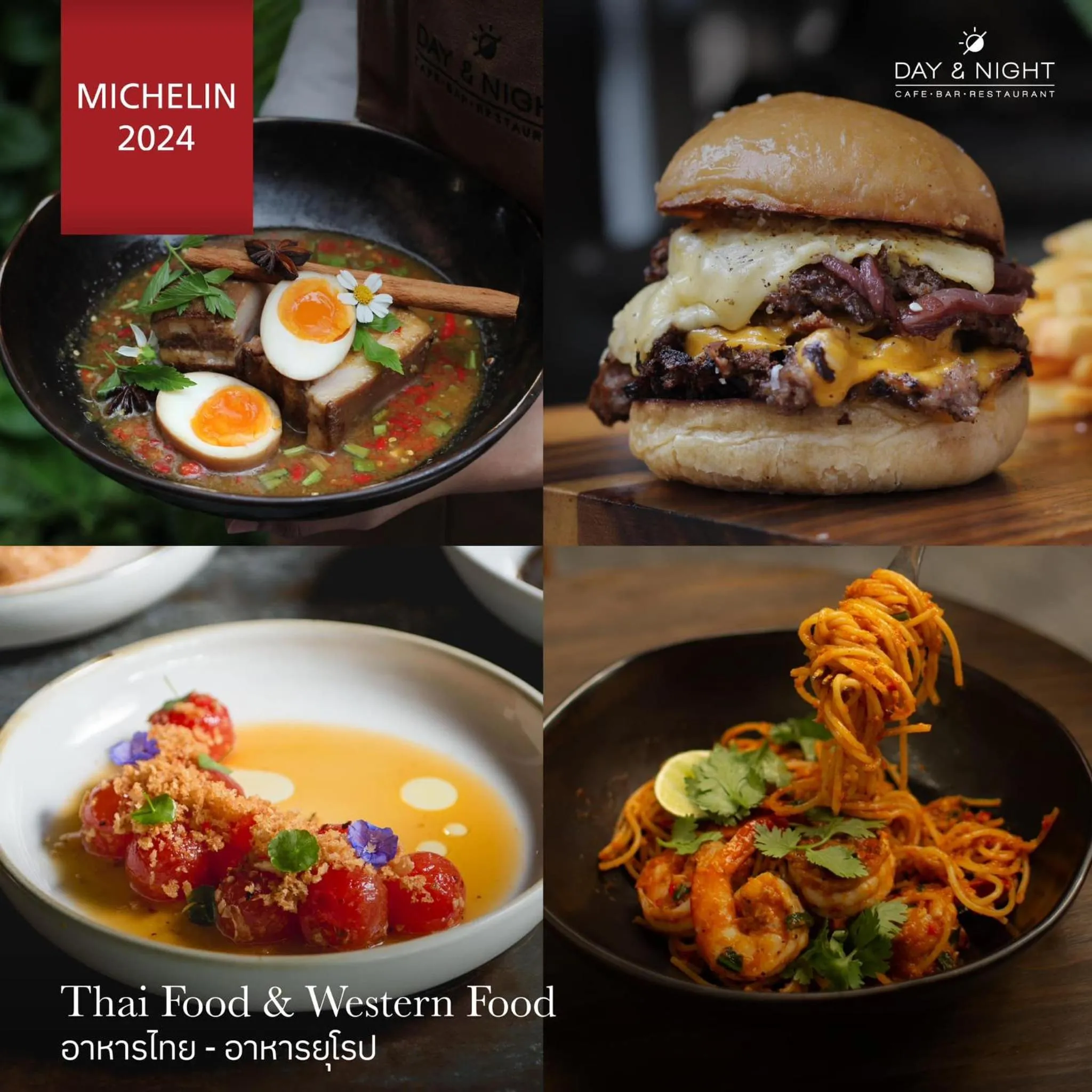 Restaurant/places to eat in Nipa Garden Hotel