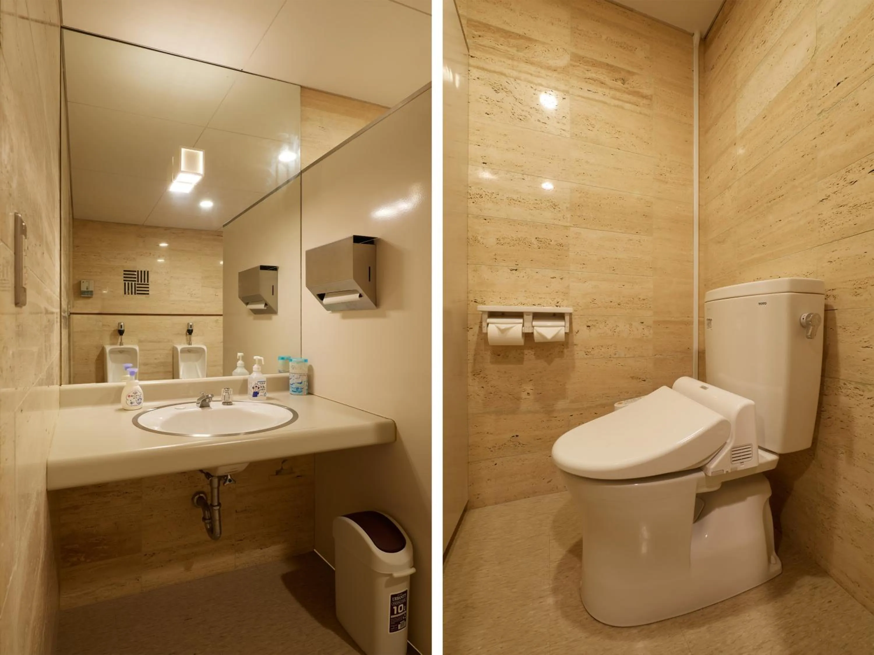 Toilet in Chateraise Lodge Atami