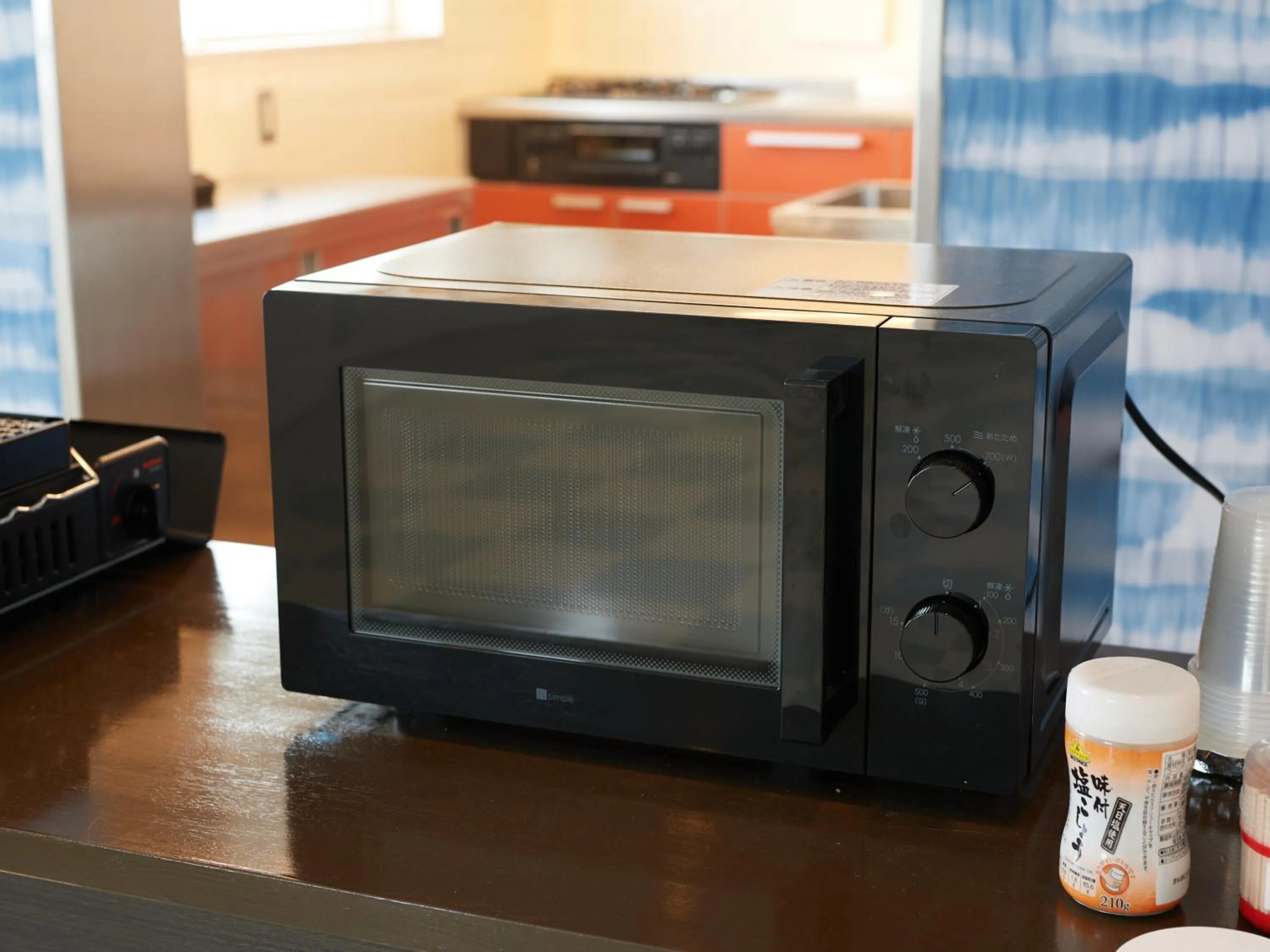 Kitchen or kitchenette in Chateraise Lodge Atami