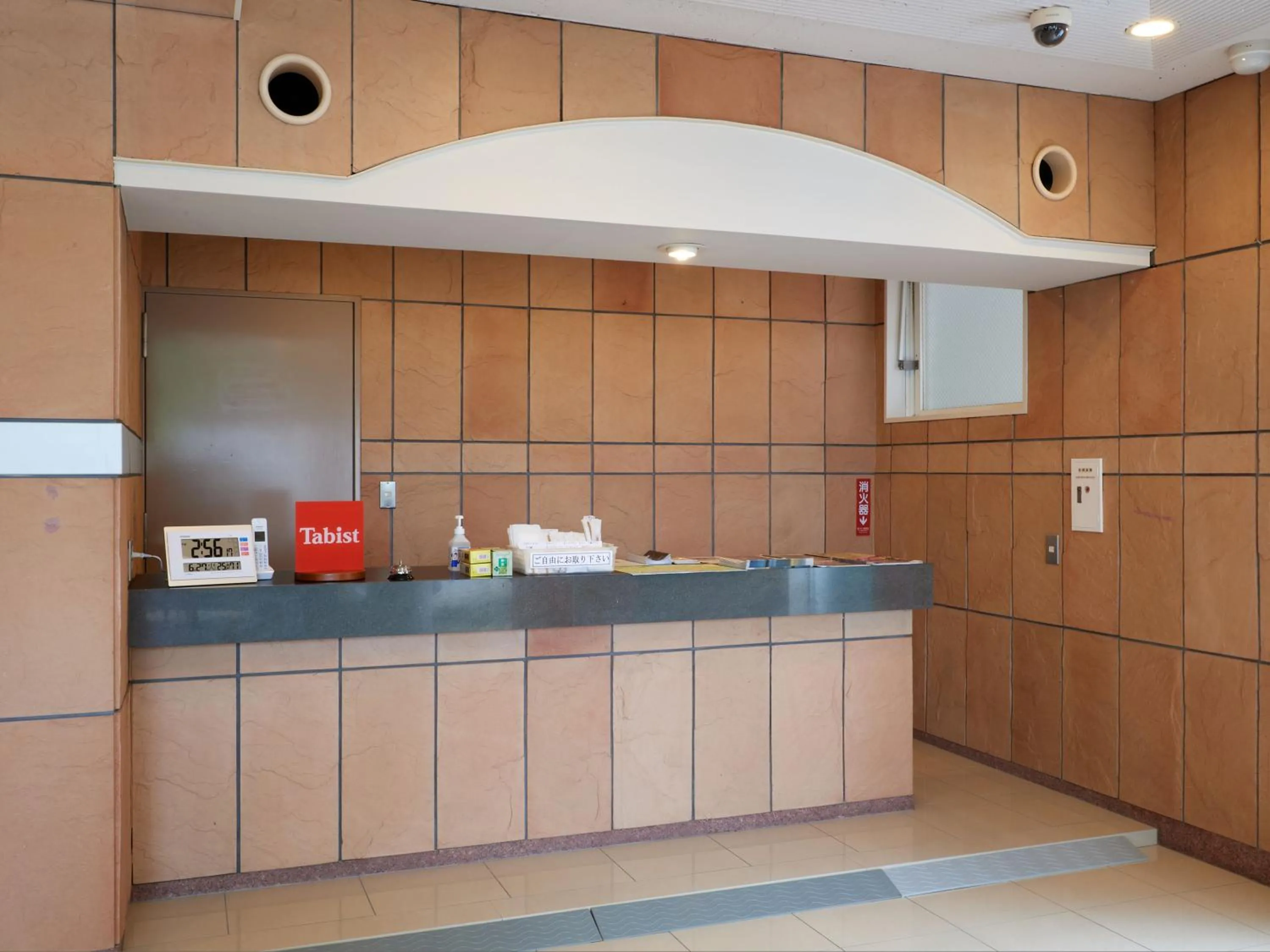 Lobby or reception in Chateraise Lodge Atami